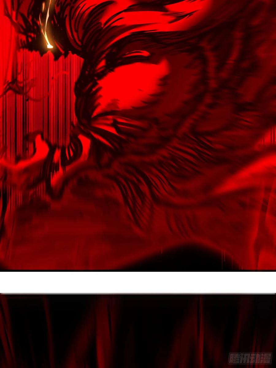 23.修罗状态(1/2)-第23话