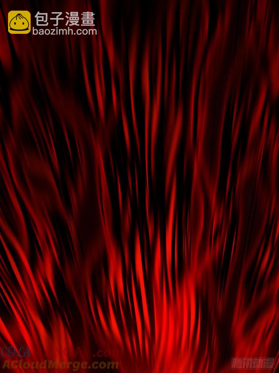 23.修罗状态(1/2)-第23话