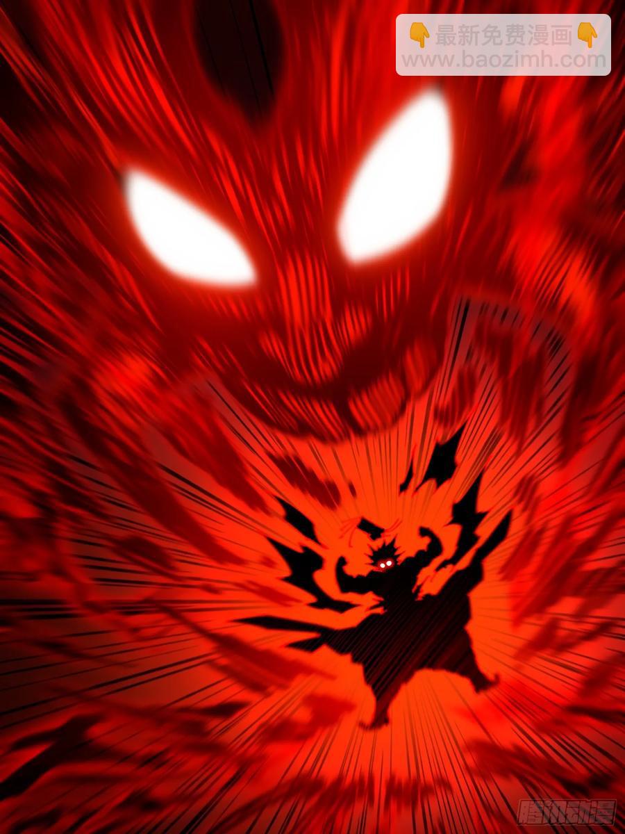 23.修罗状态(1/2)-第23话