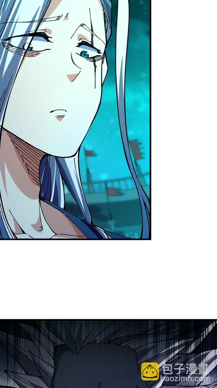 26.神级(1/2)-第17话