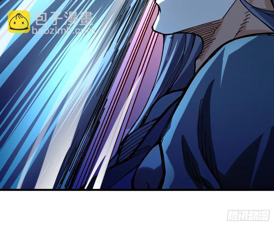 26.神级(1/2)-第17话