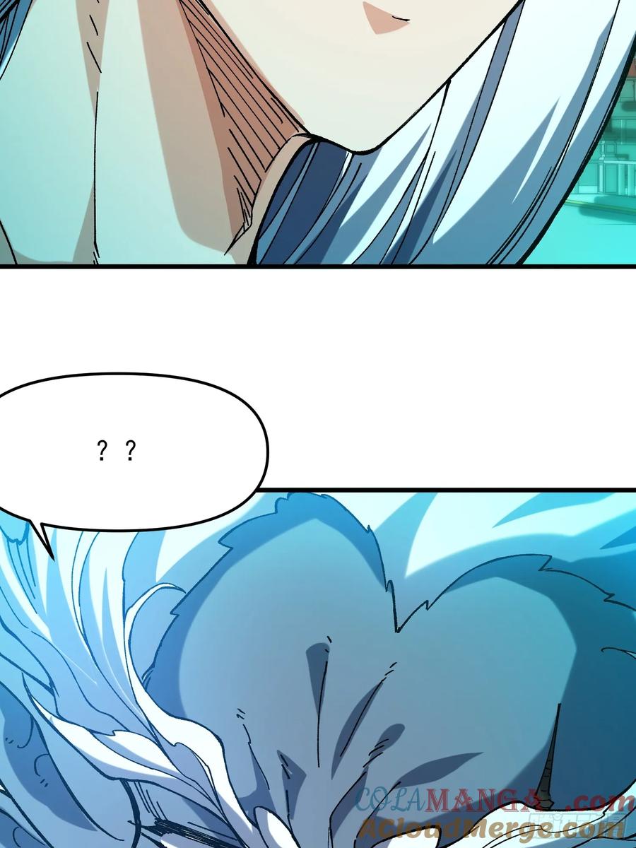 26.神级(1/2)-第17话