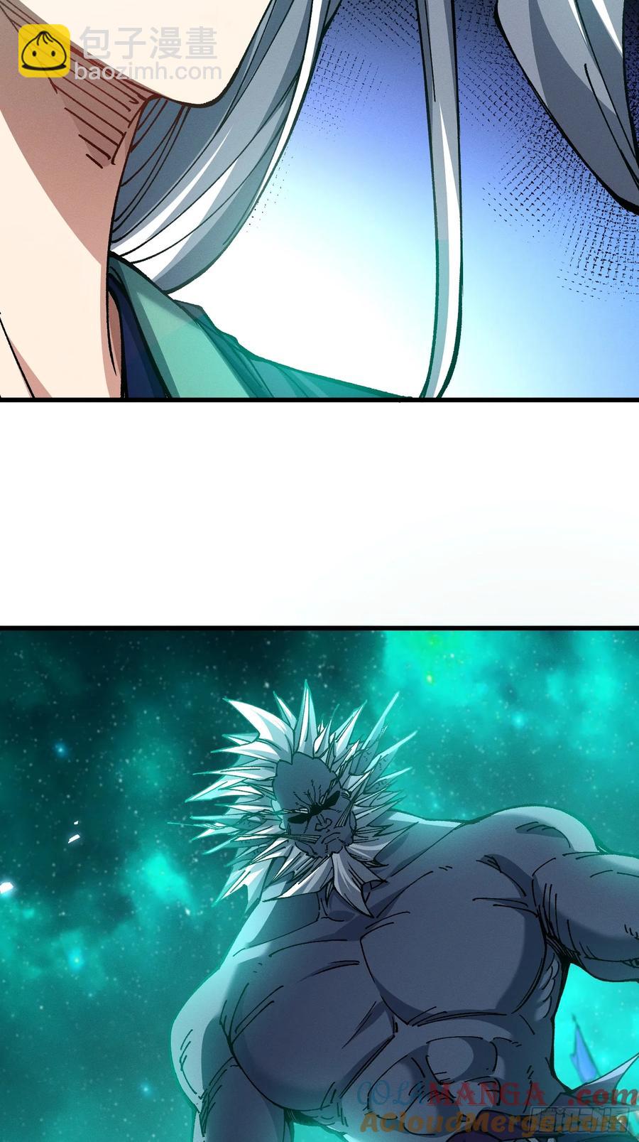 26.神级(1/2)-第17话