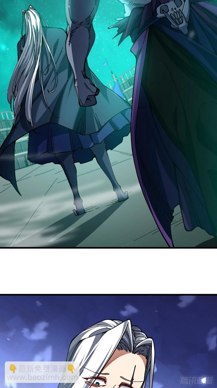 26.神级(1/2)-第17话