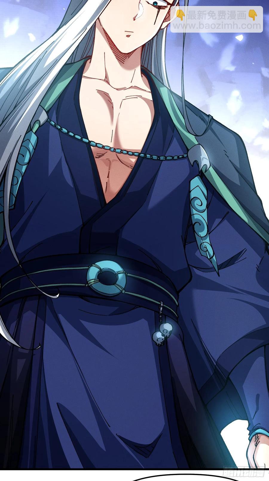 26.神级(1/2)-第17话