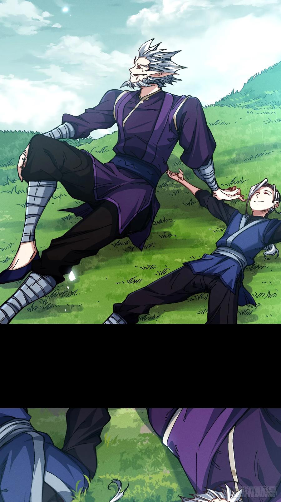 26.神级(1/2)-第17话