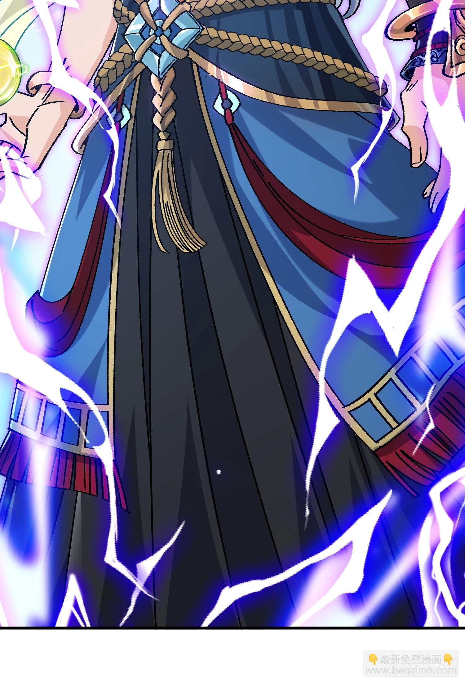 03.大威天龙(1/2)-第3话