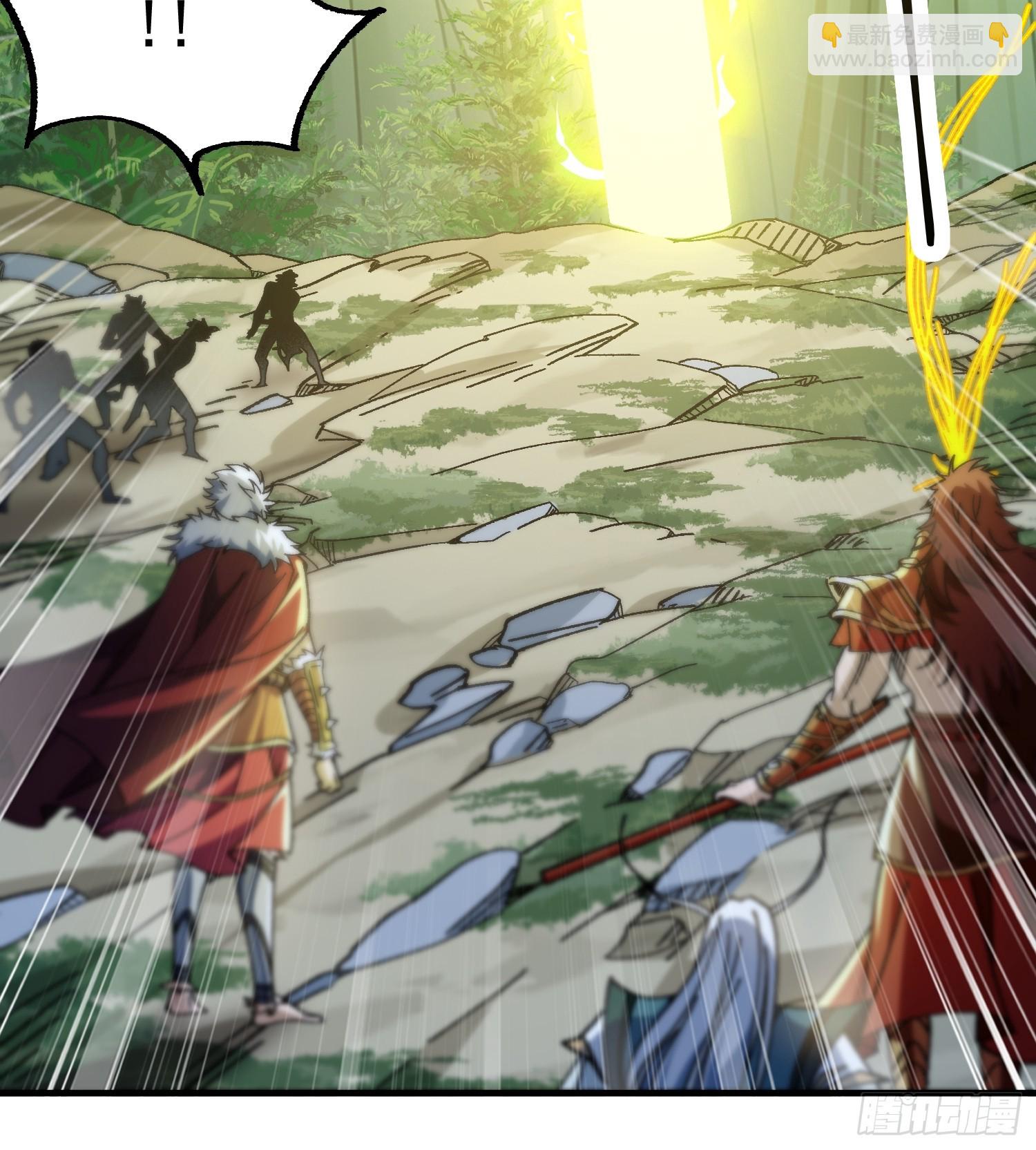 03.大威天龙(1/2)-第3话