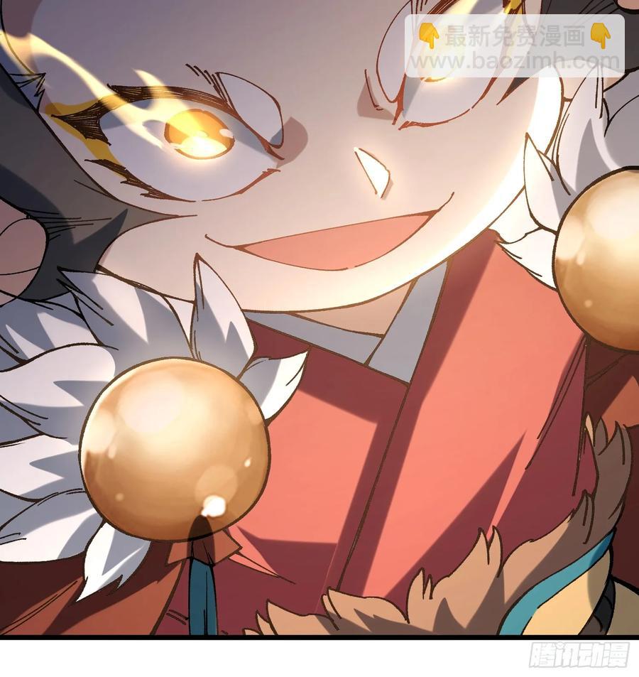 30.谁做大师兄？(1/2)-第21话