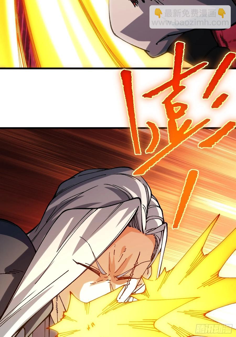 30.谁做大师兄？(1/2)-第21话