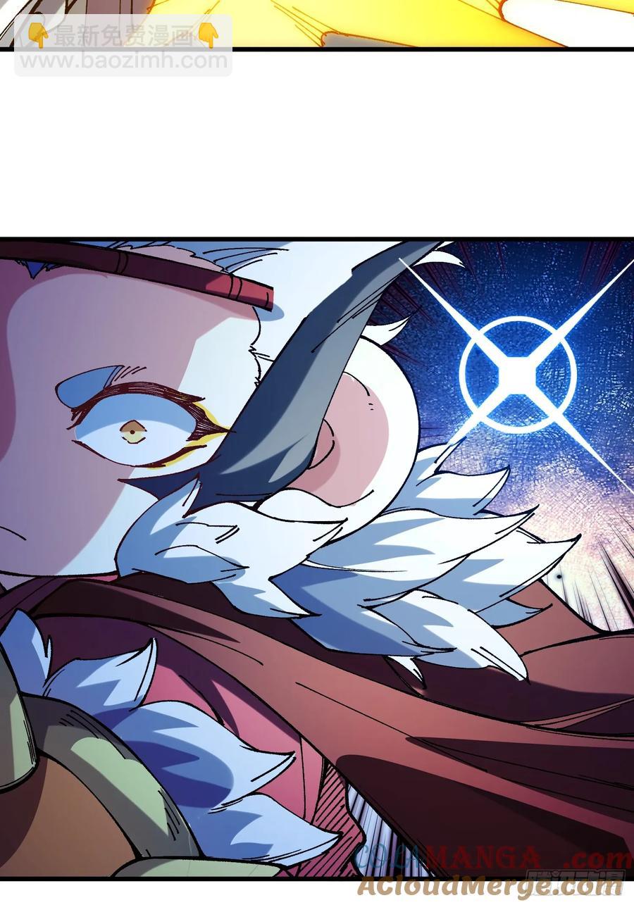 30.谁做大师兄？(1/2)-第21话