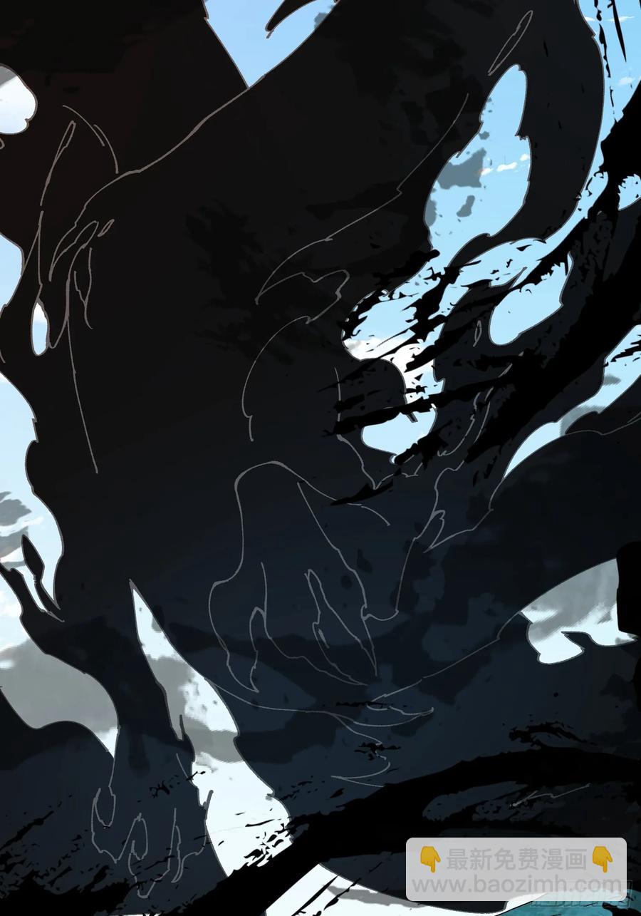 30.谁做大师兄？(1/2)-第21话