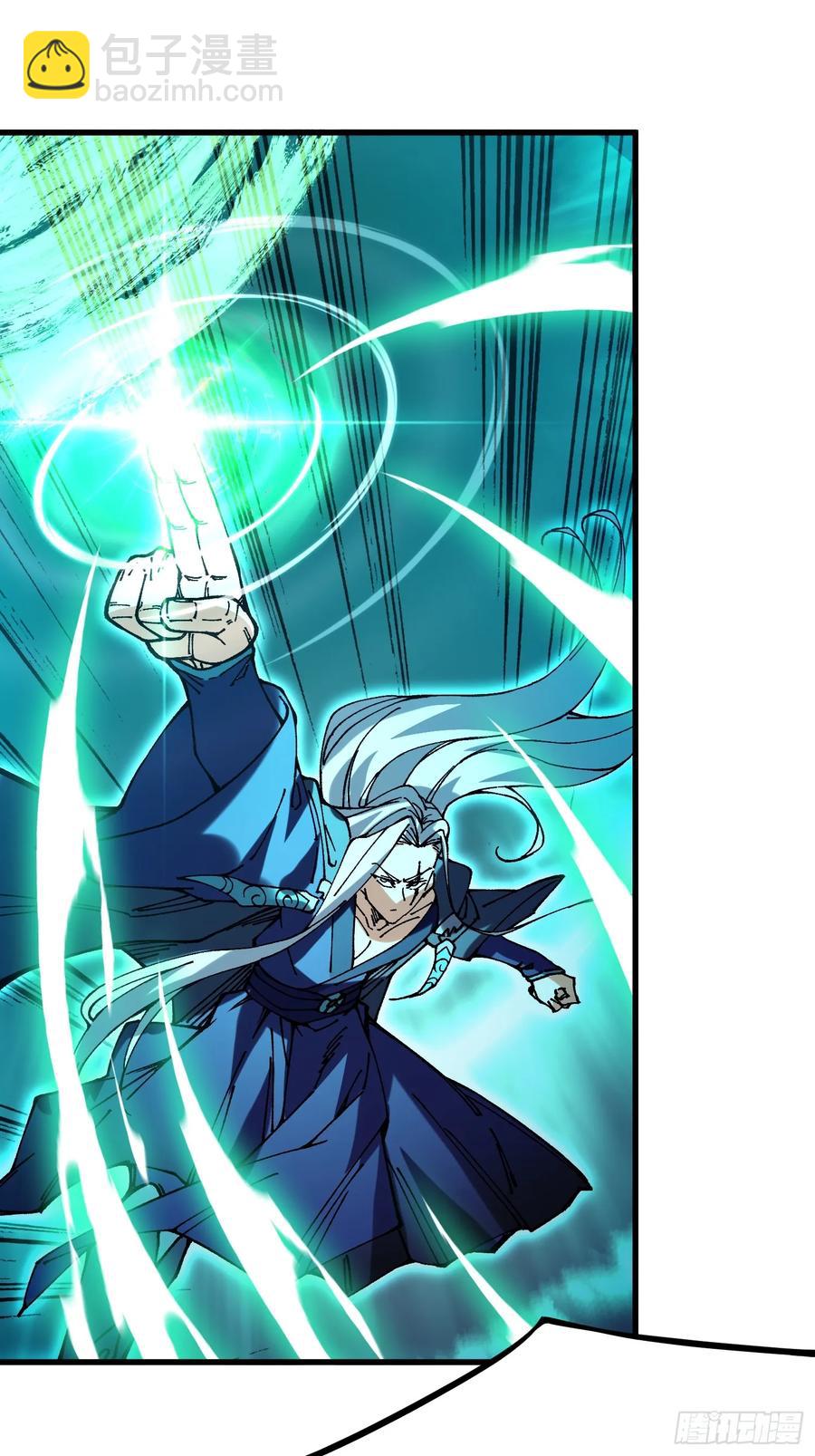 30.谁做大师兄？(1/2)-第21话