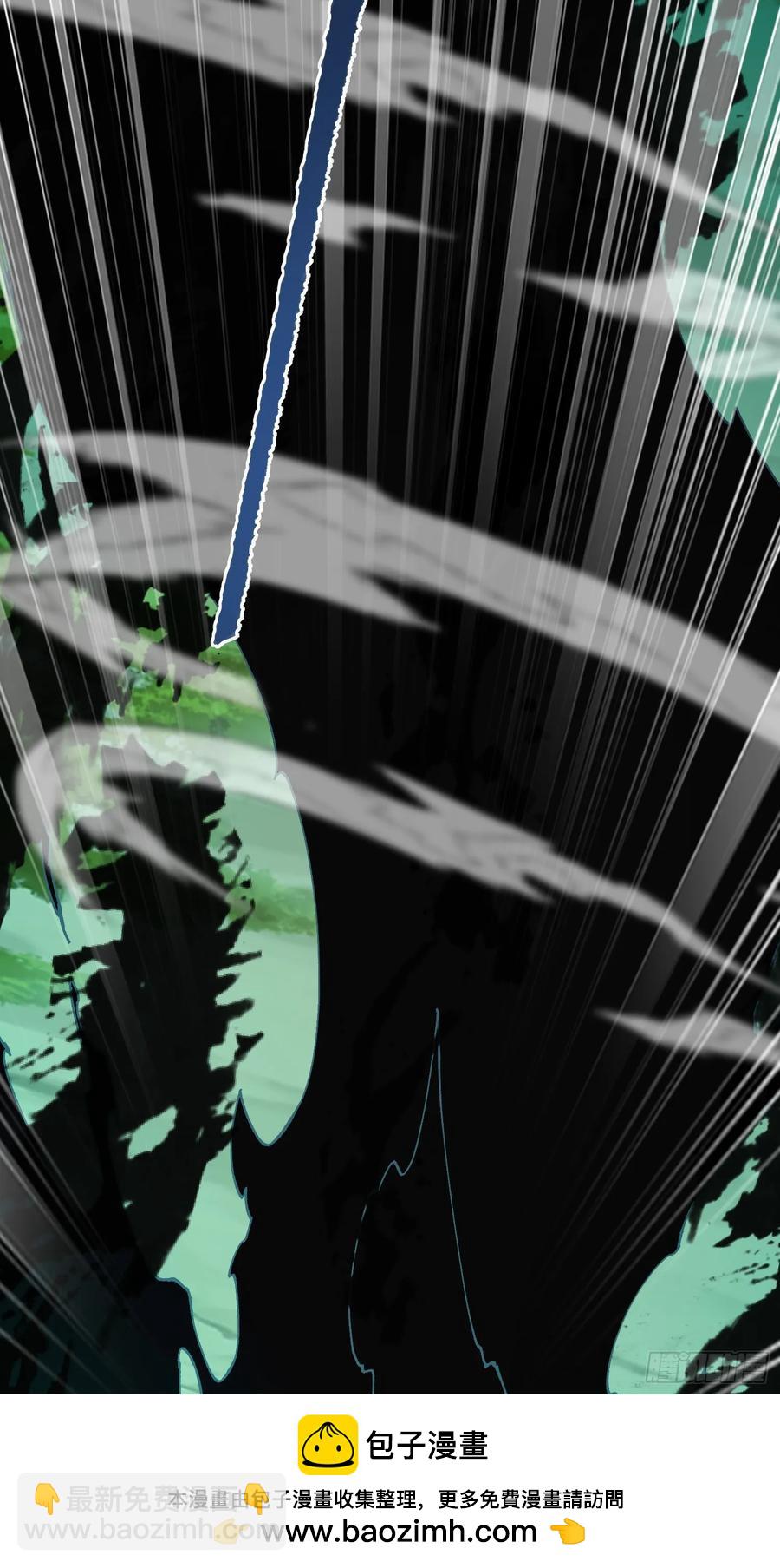 30.谁做大师兄？(1/2)-第21话