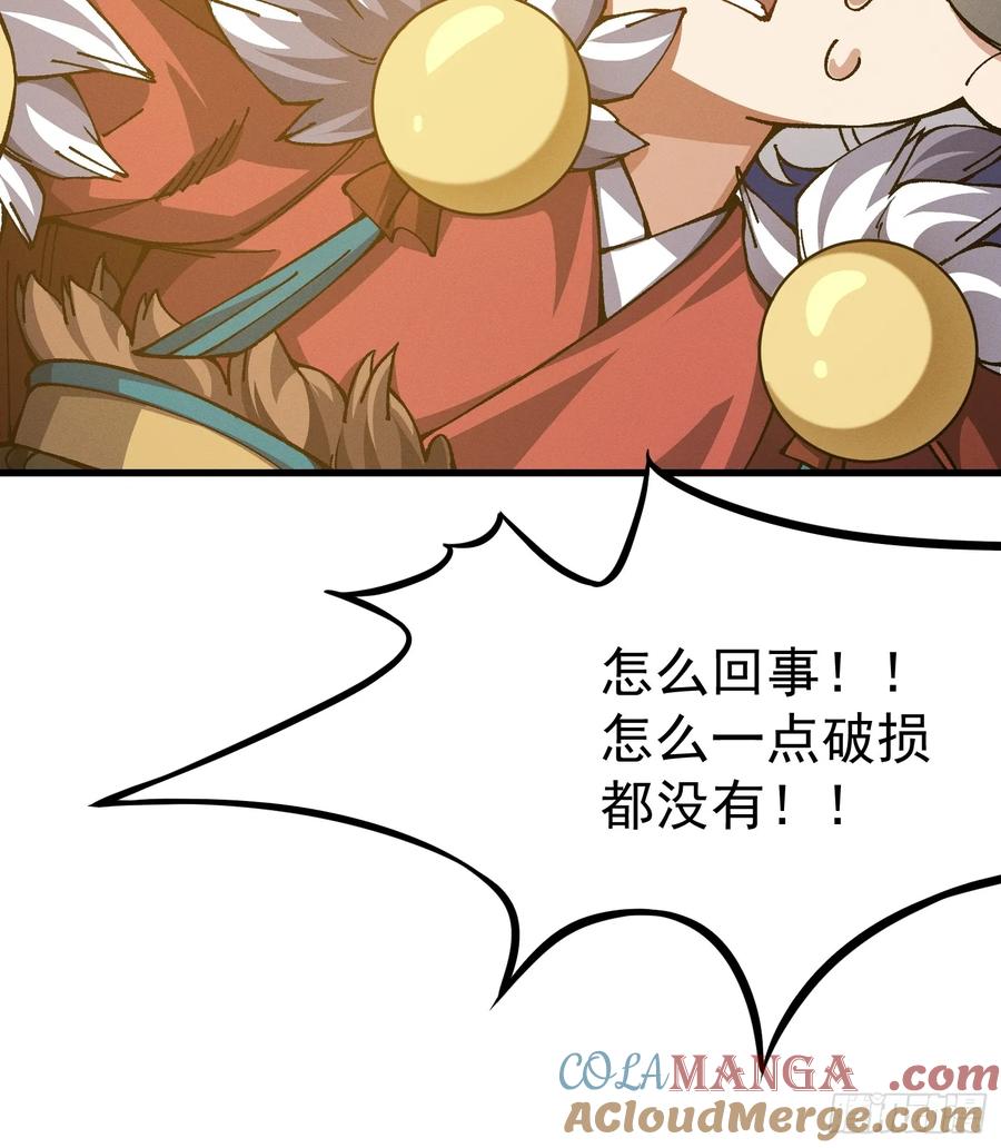 31.危机(1/2)-第25话