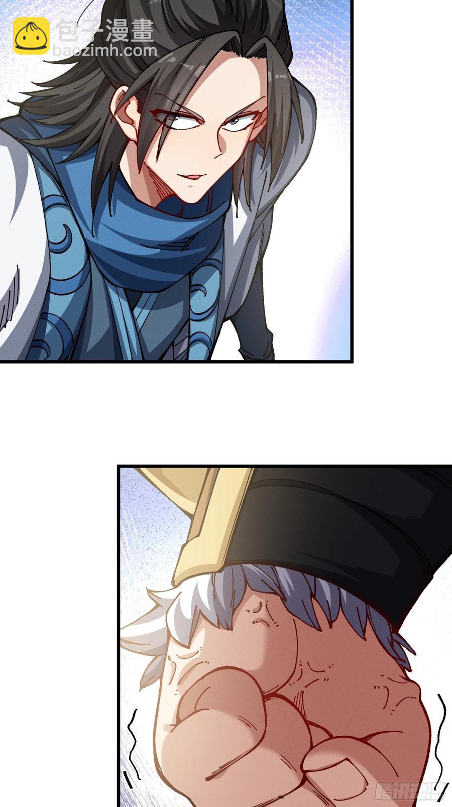 31.危机(1/2)-第25话