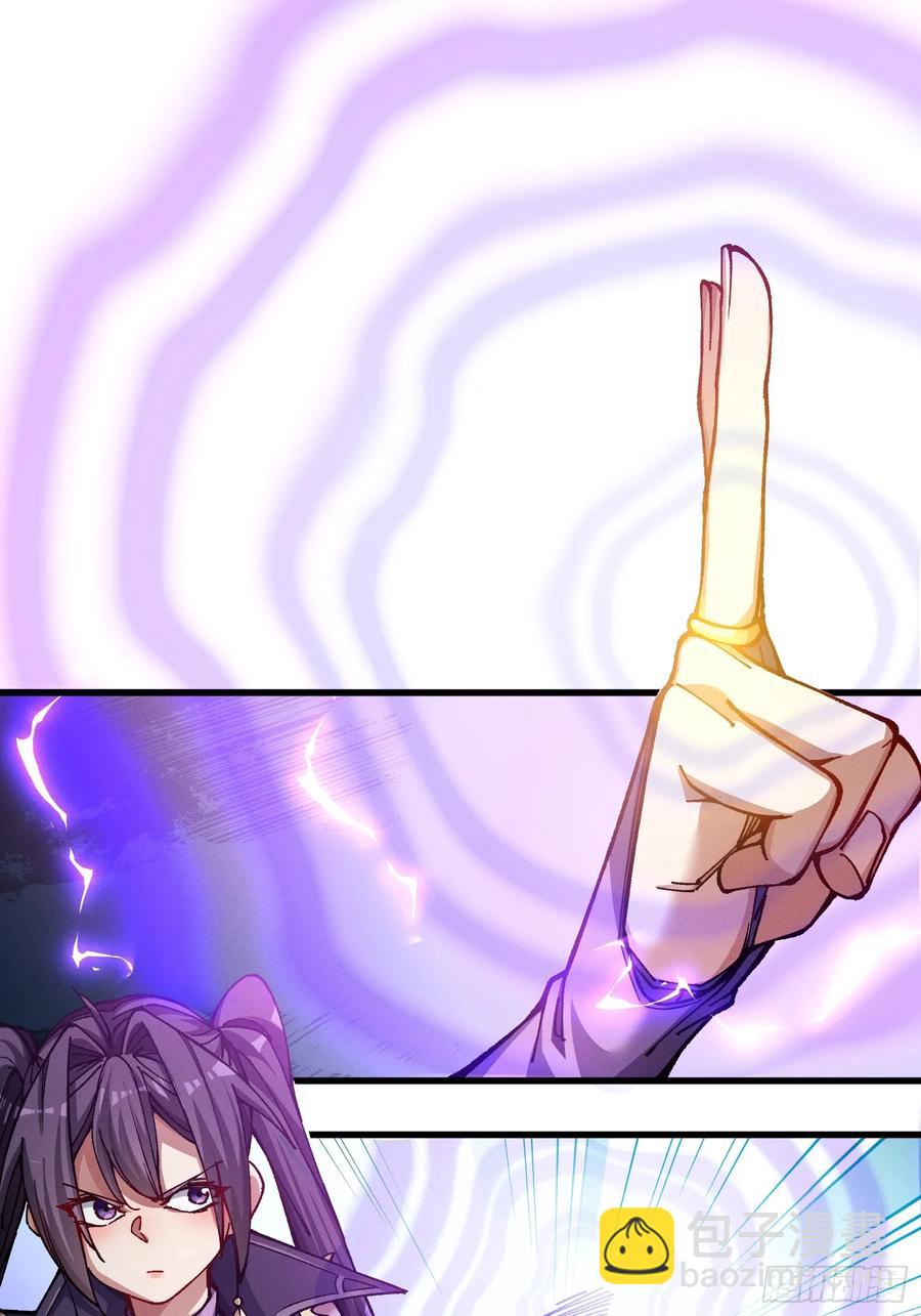 31.危机(1/2)-第25话