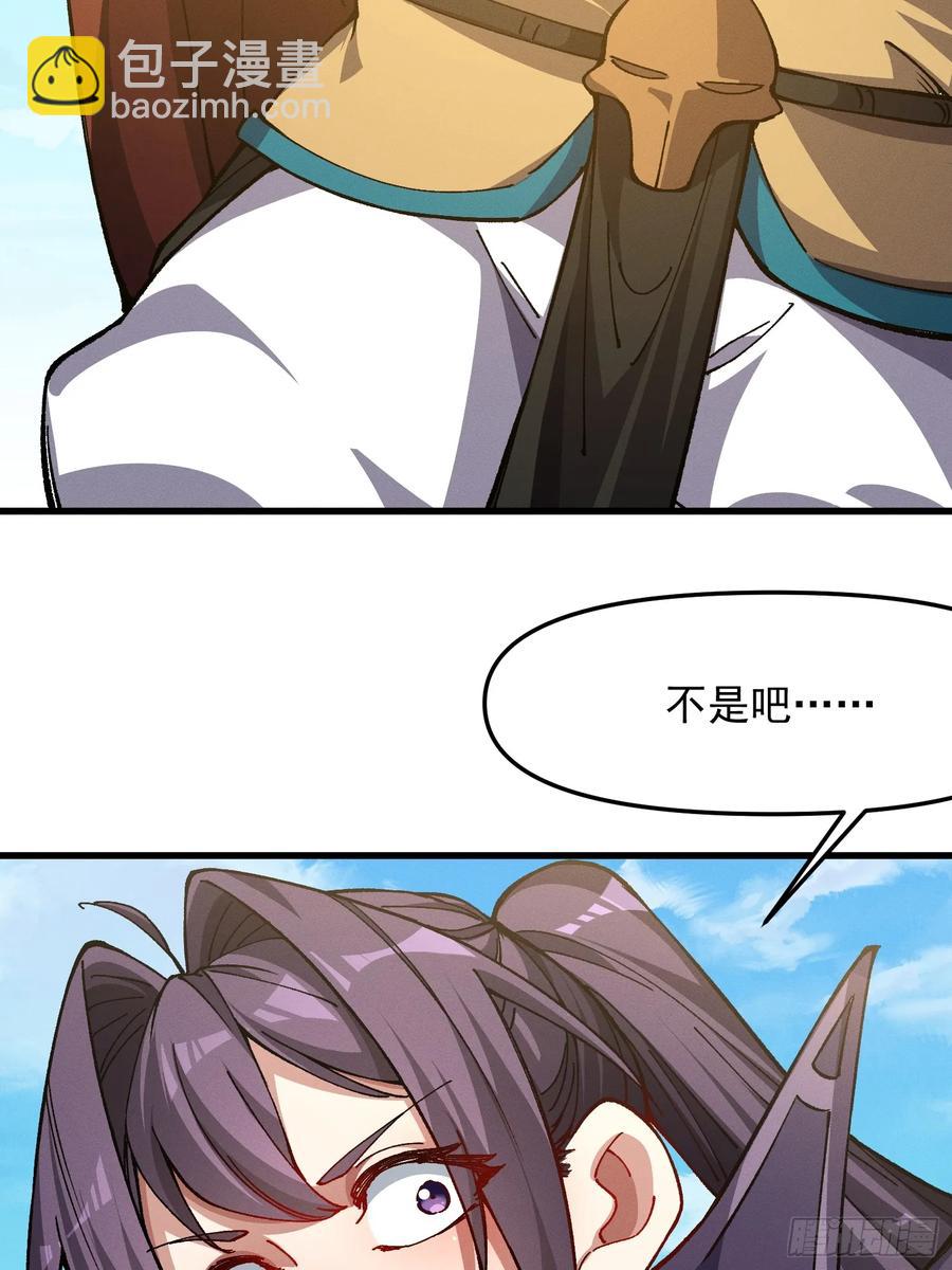 31.危机(1/2)-第25话