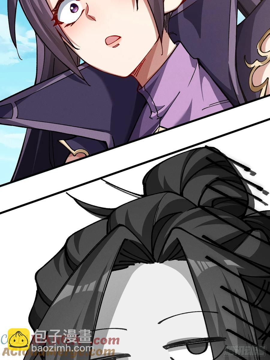 31.危机(1/2)-第25话