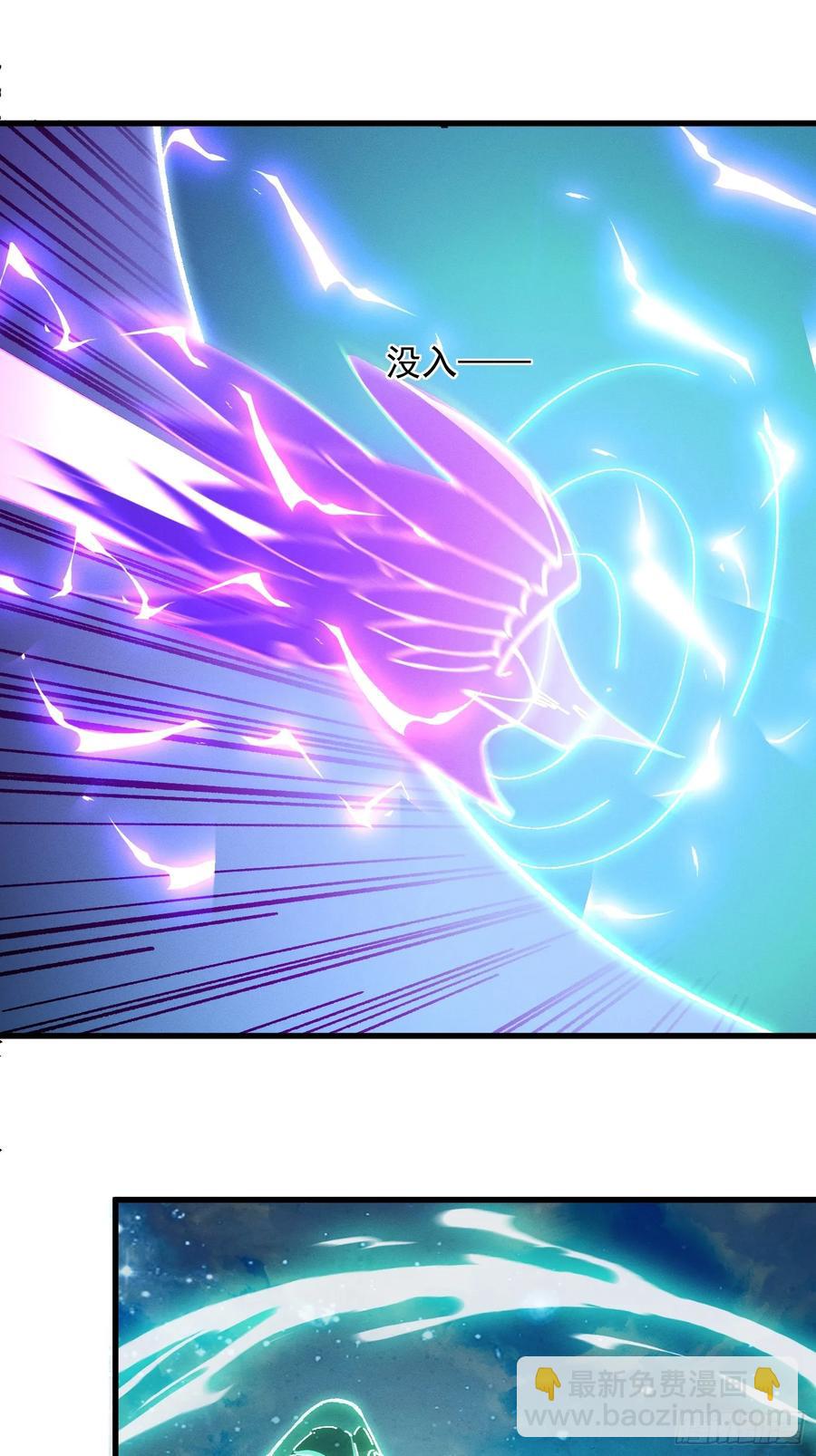 31.危机(1/2)-第25话