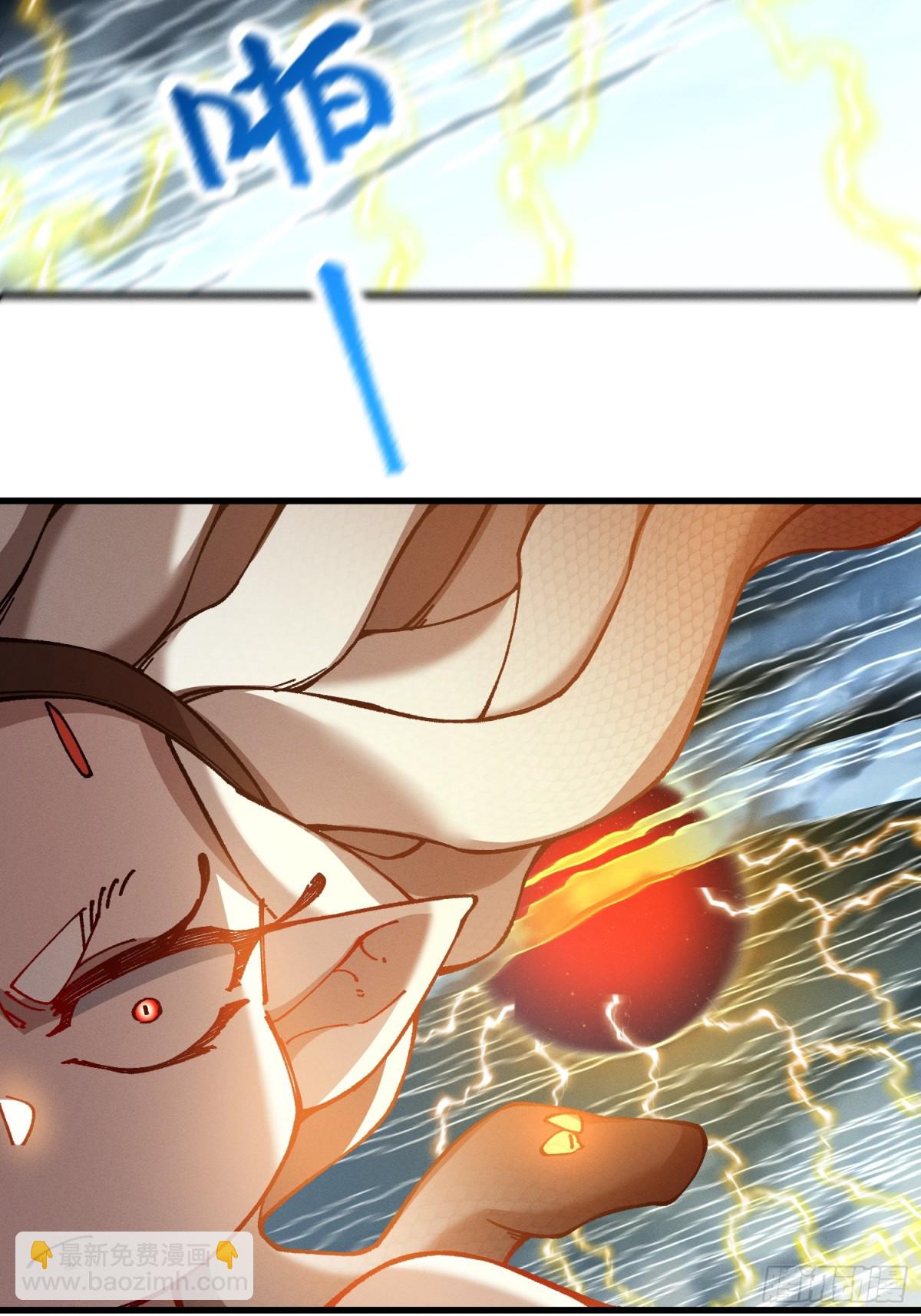 33.异变(1/2)-第27话