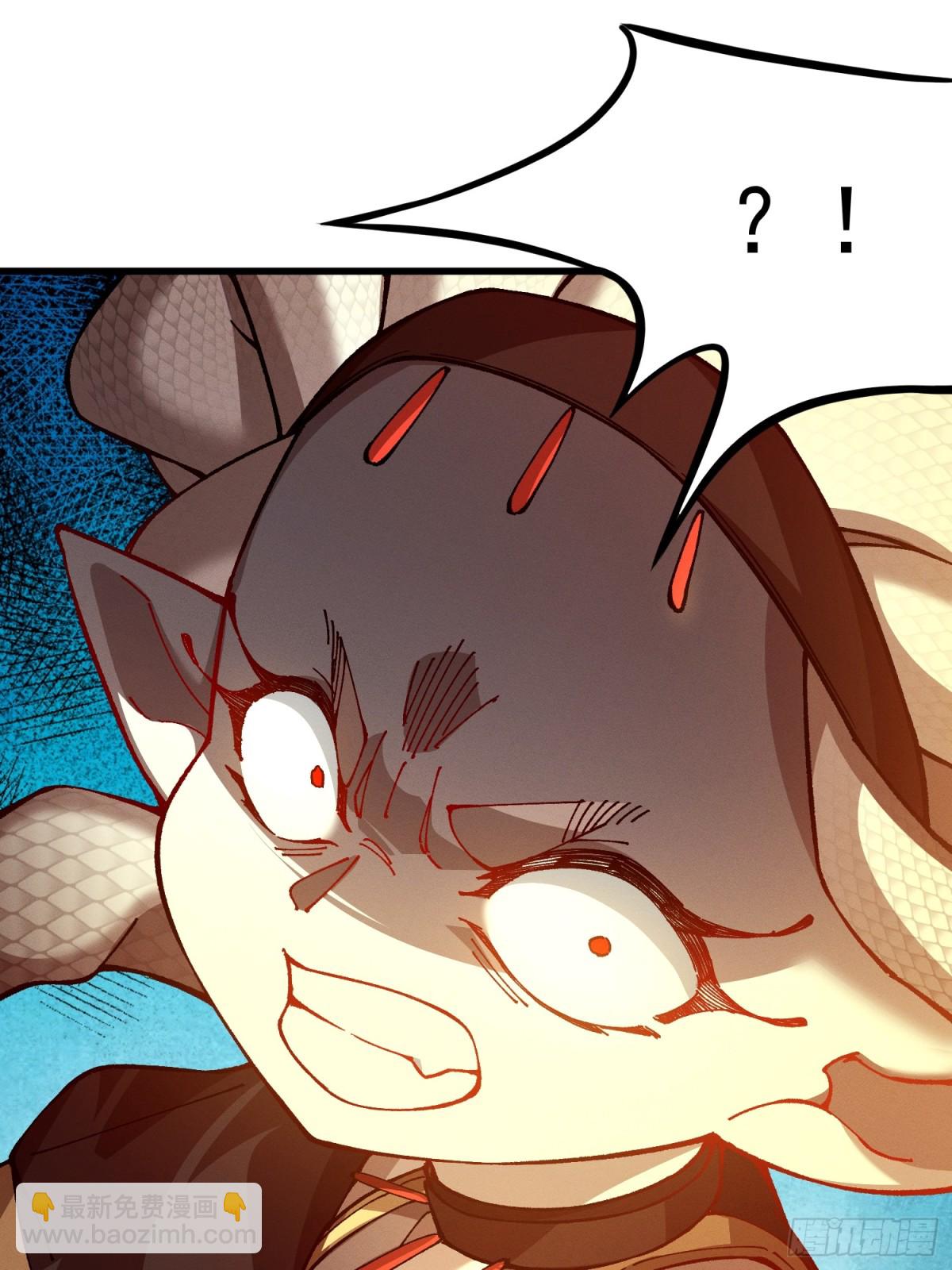 33.异变(1/2)-第27话