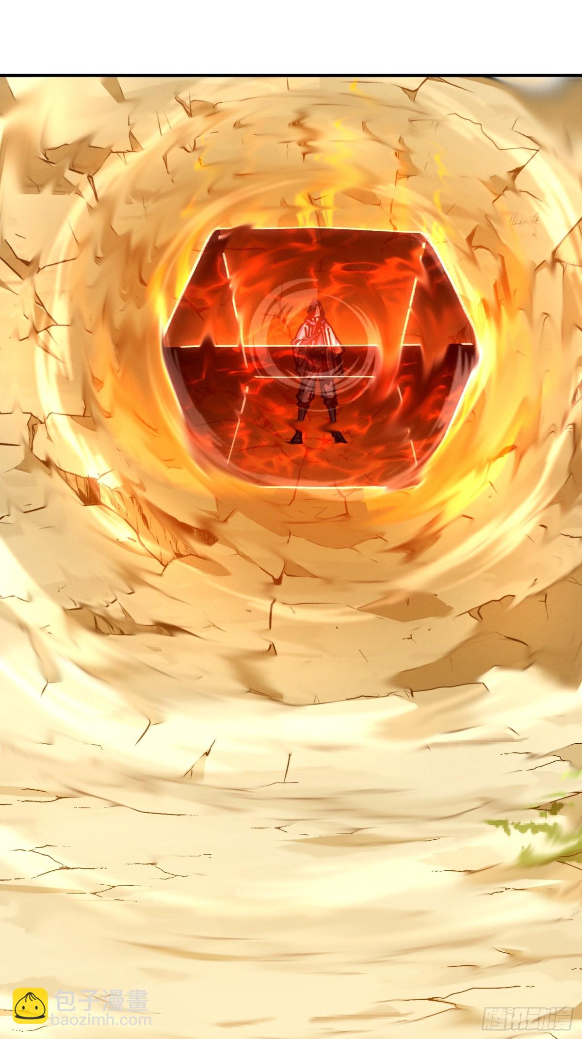 33.异变(1/2)-第27话