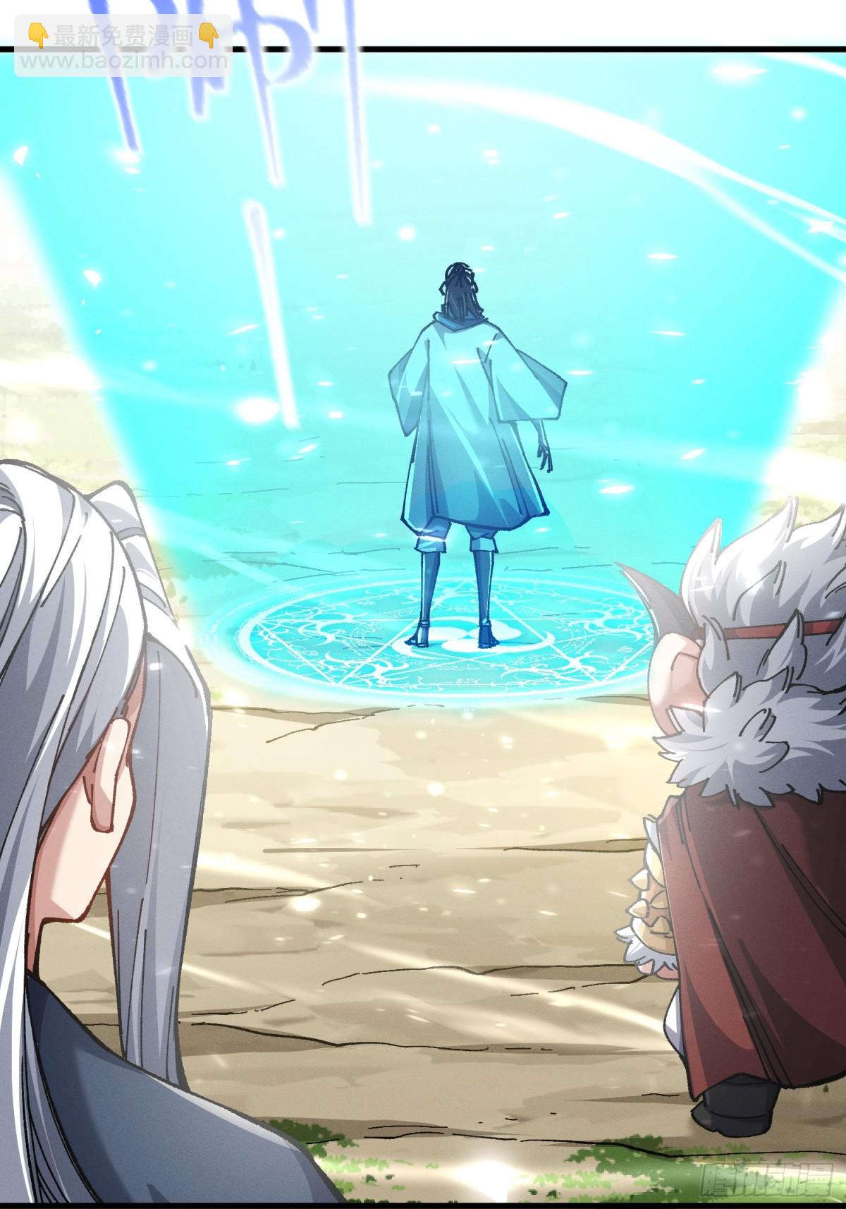 33.异变(1/2)-第27话