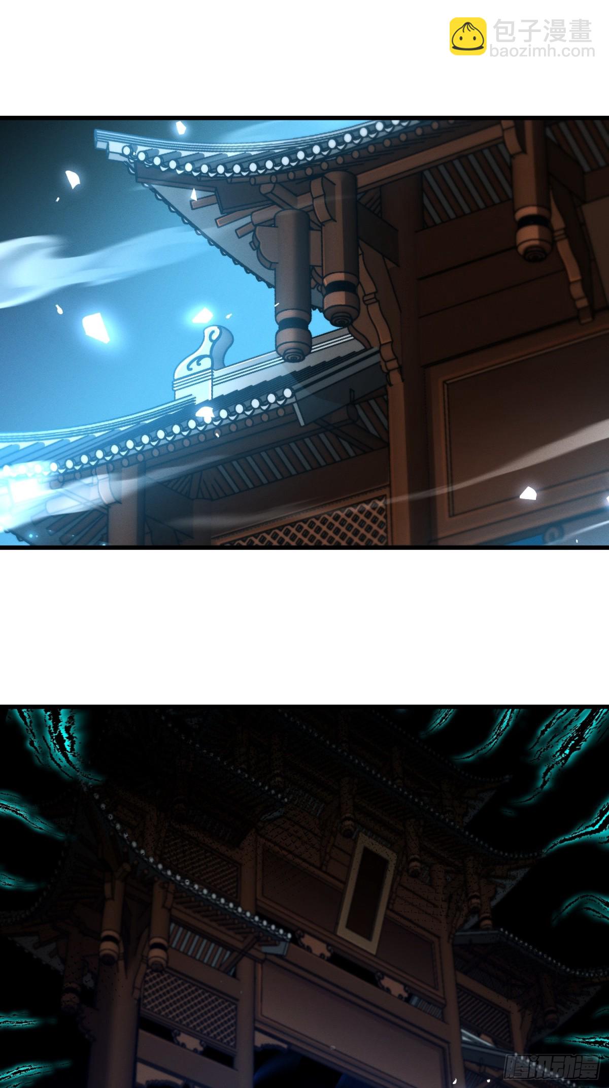 33.异变(1/2)-第27话