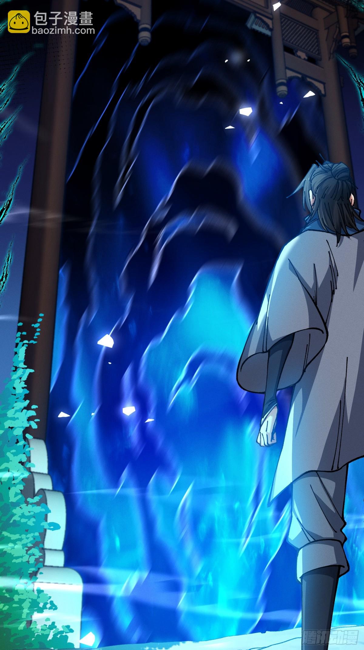 33.异变(1/2)-第27话