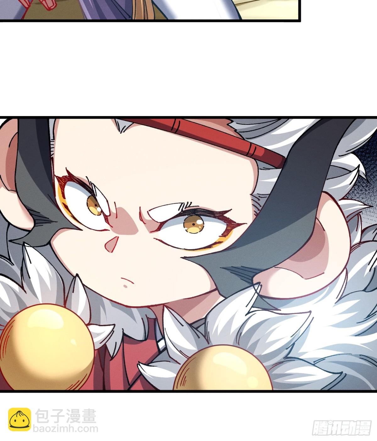 33.异变(1/2)-第27话