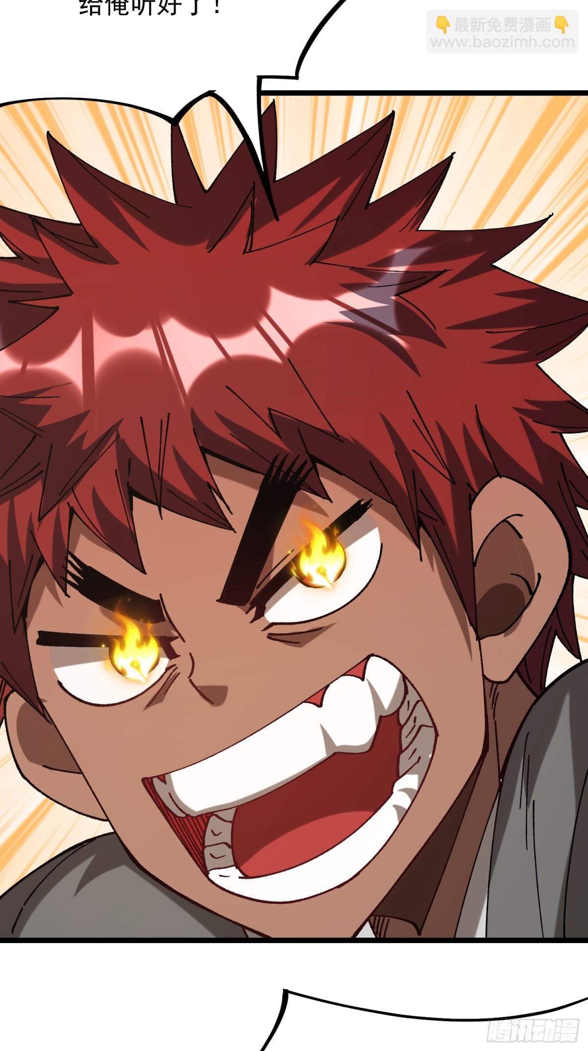 35.要成为最强的男人(1/2)-第29话