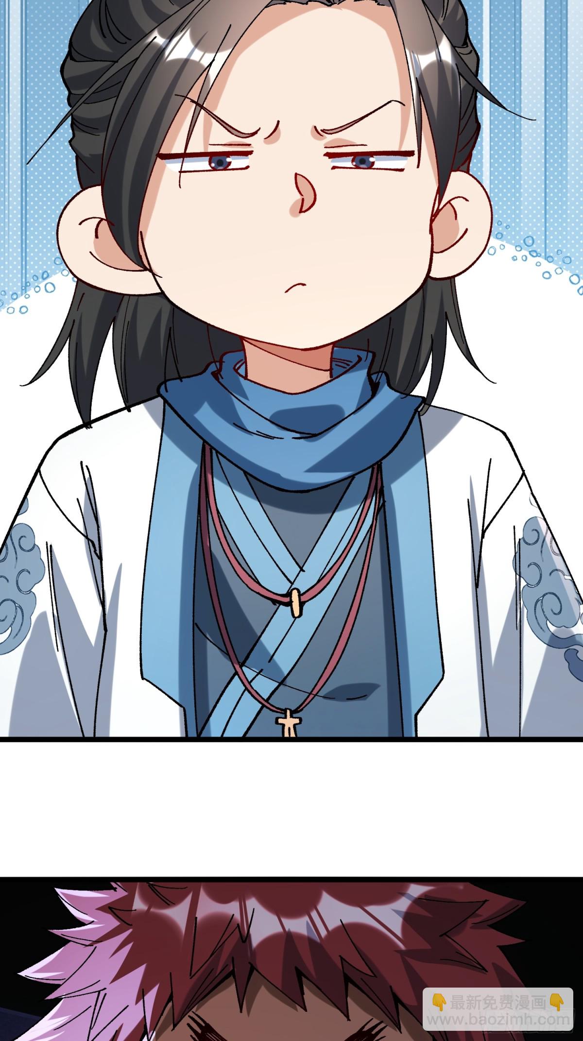 35.要成为最强的男人(1/2)-第29话