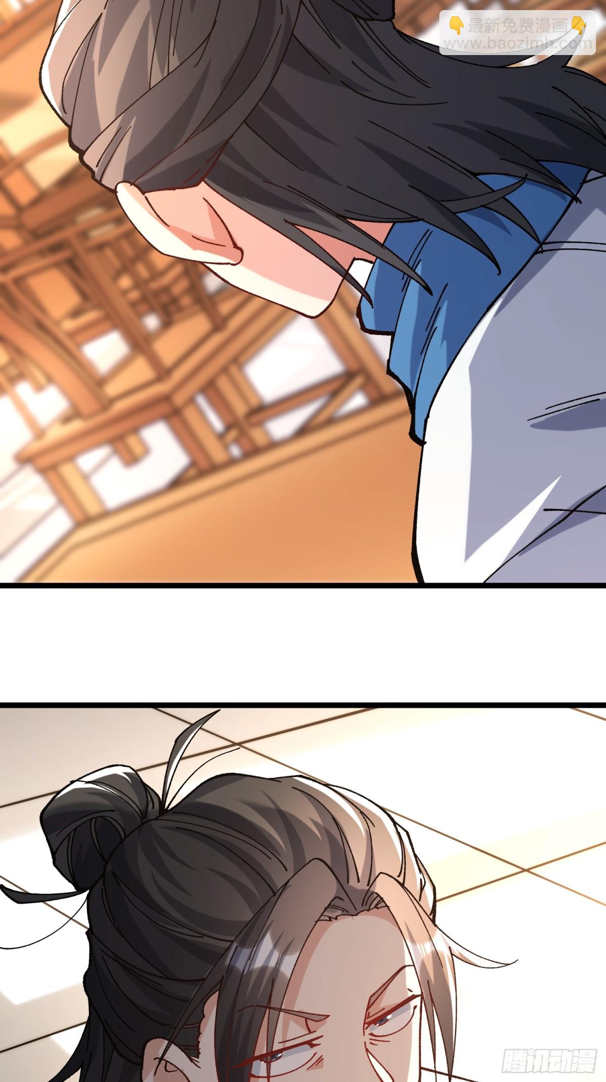 35.要成为最强的男人(1/2)-第29话