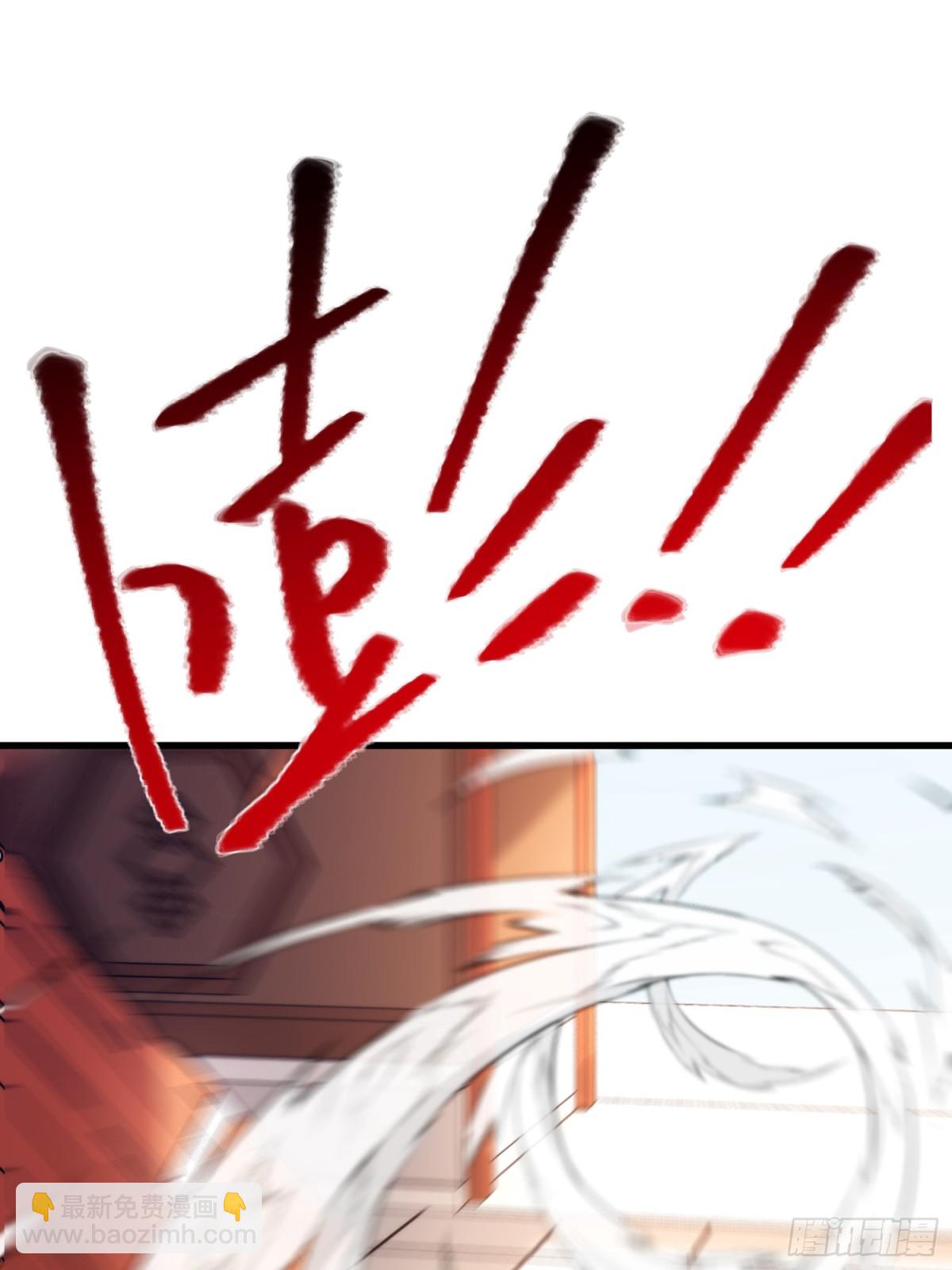 35.要成为最强的男人(1/2)-第29话