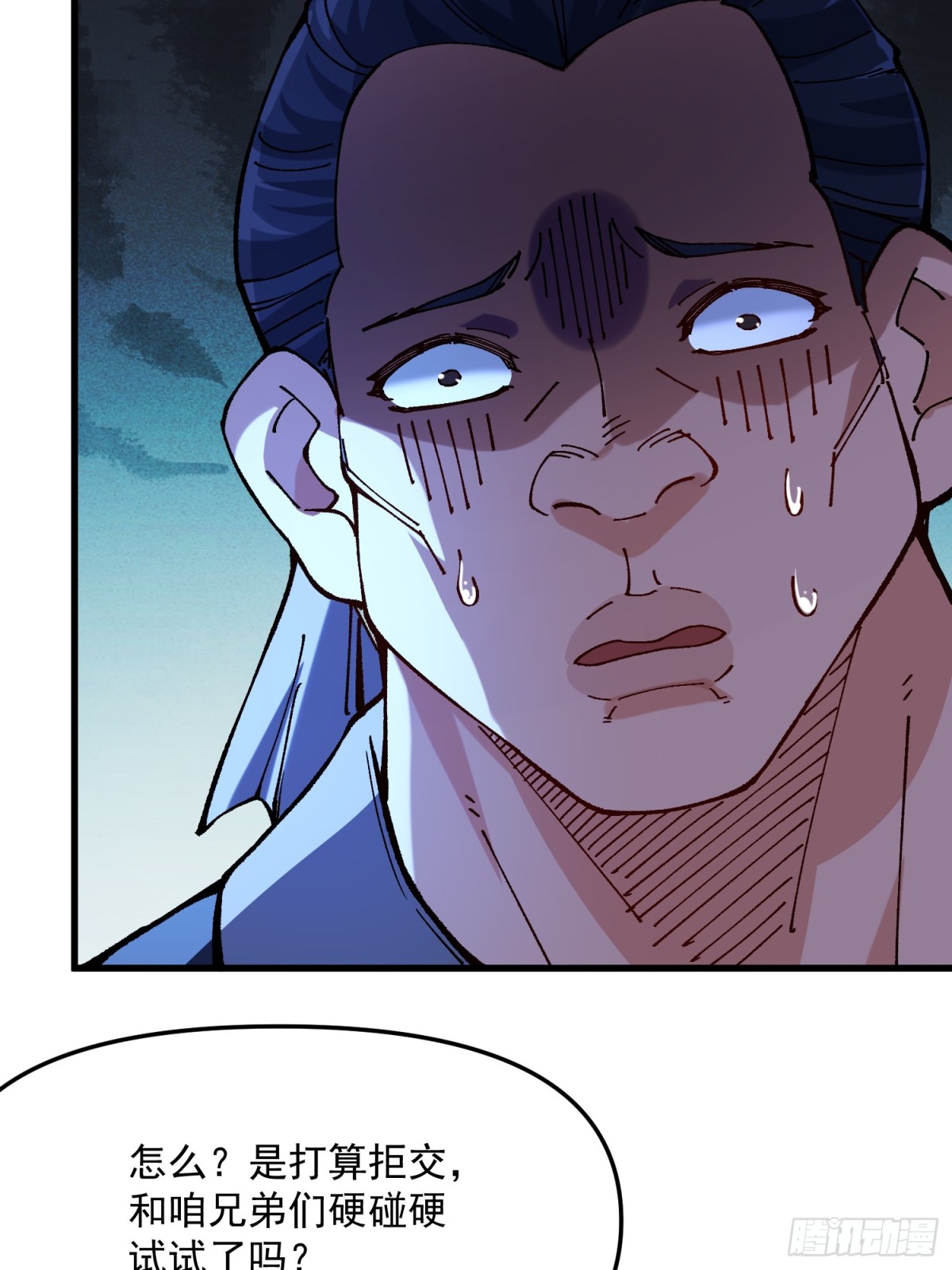 35.要成为最强的男人(1/2)-第29话