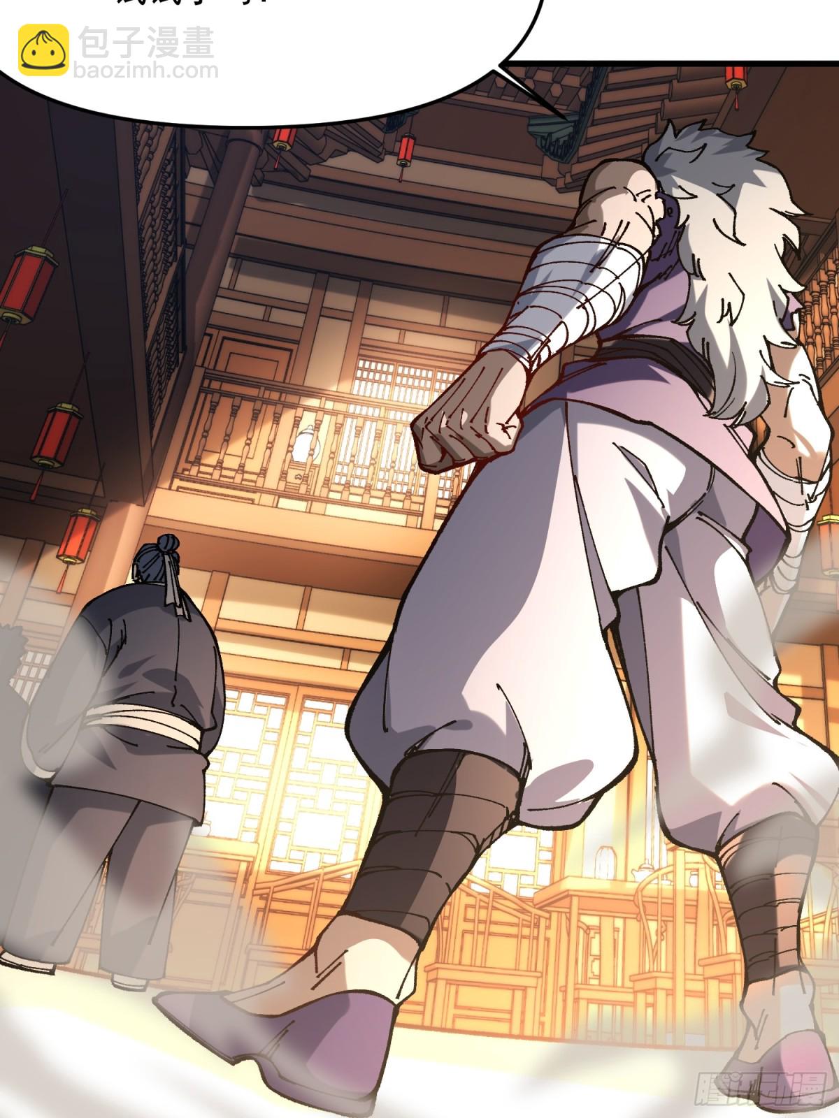 35.要成为最强的男人(1/2)-第29话