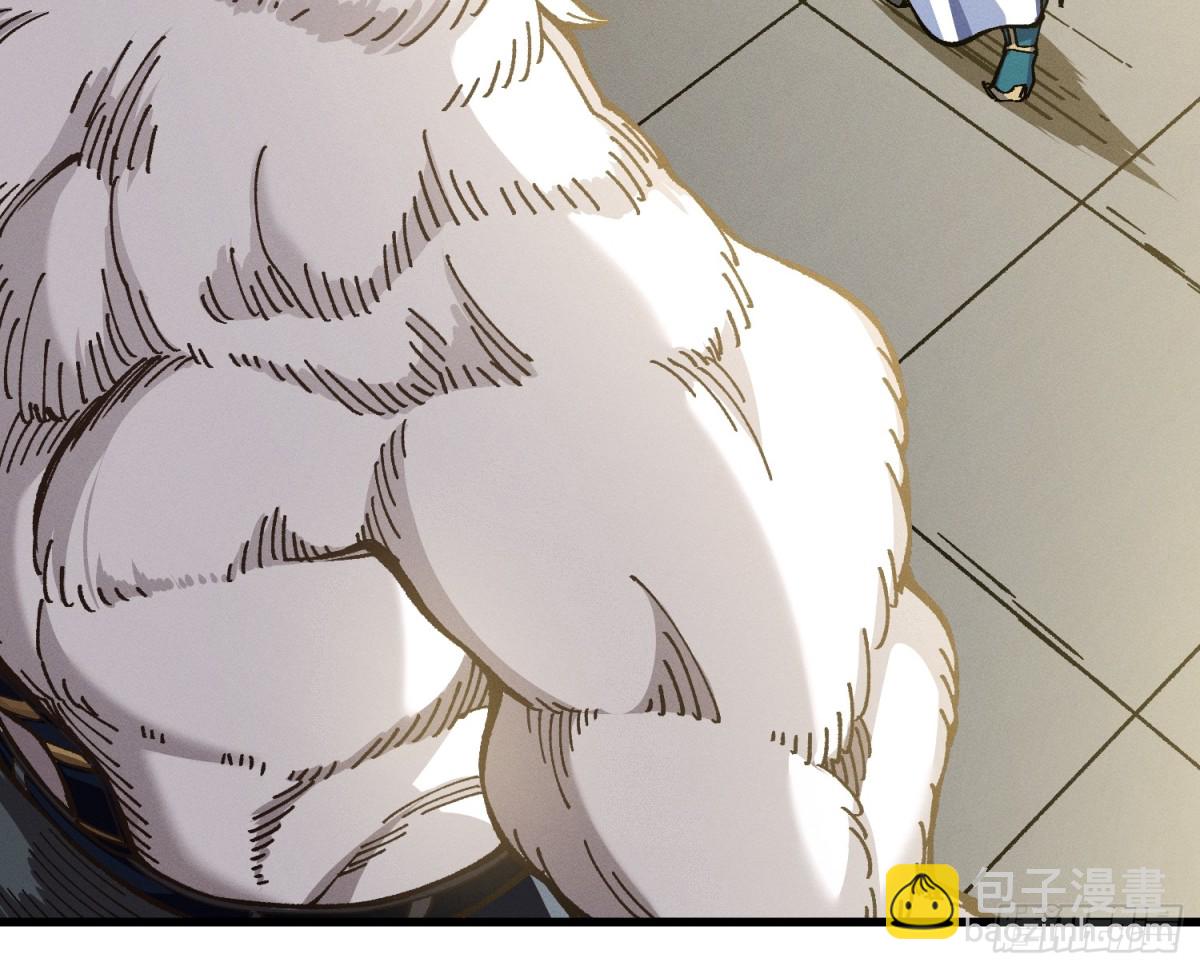 37.虎师父(1/2)-第31话