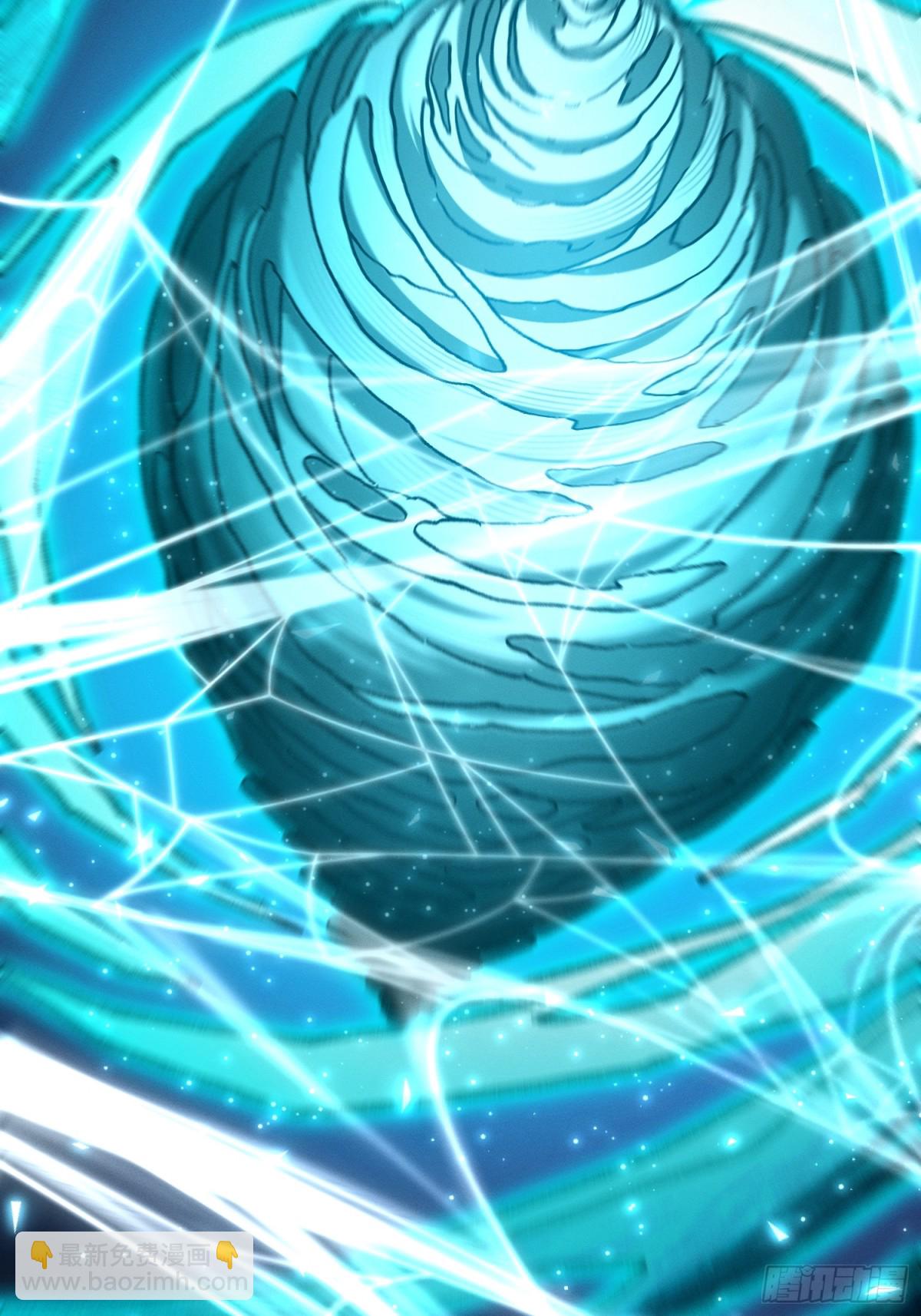 37.虎师父(1/2)-第31话