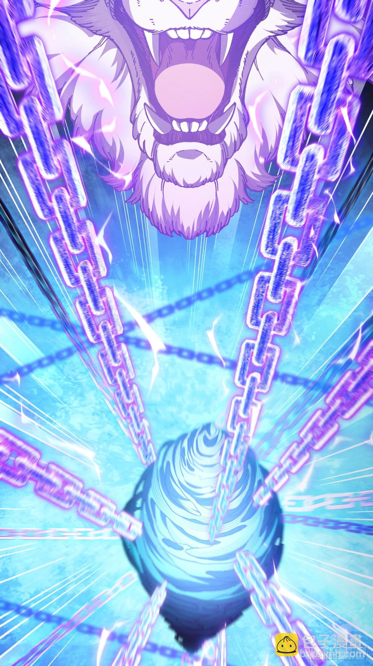 37.虎师父(1/2)-第31话