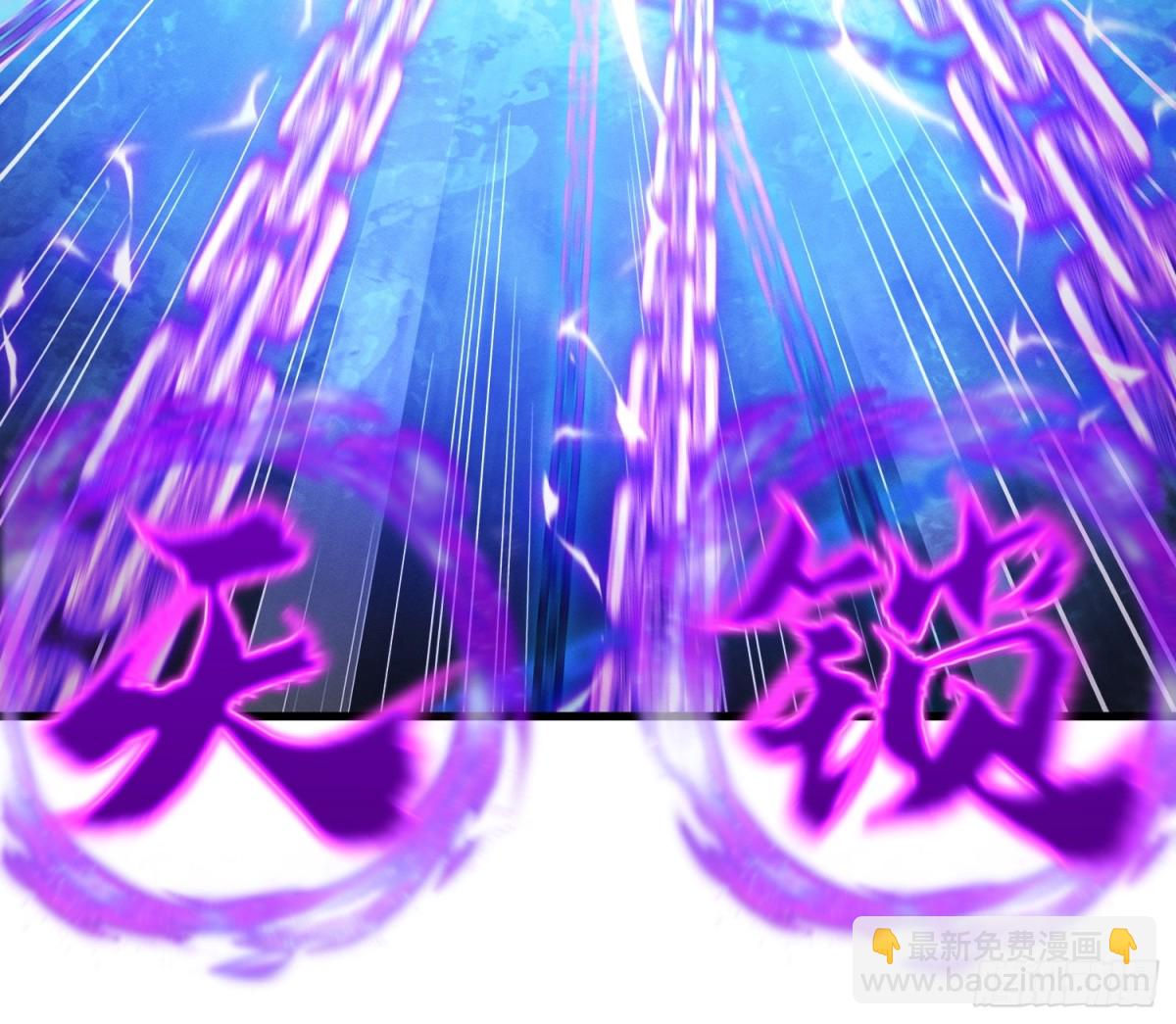 37.虎师父(1/2)-第31话