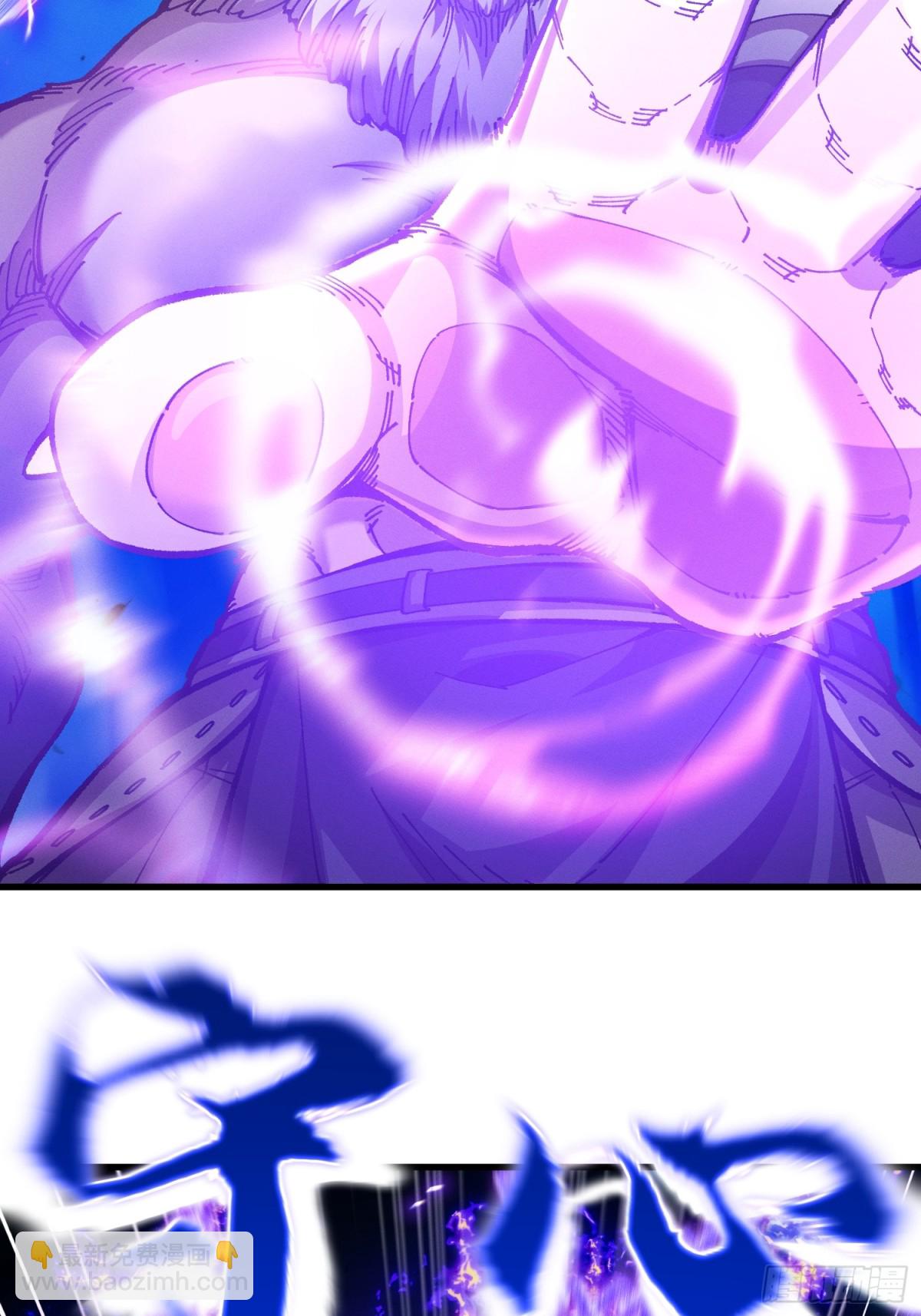 37.虎师父(1/2)-第31话