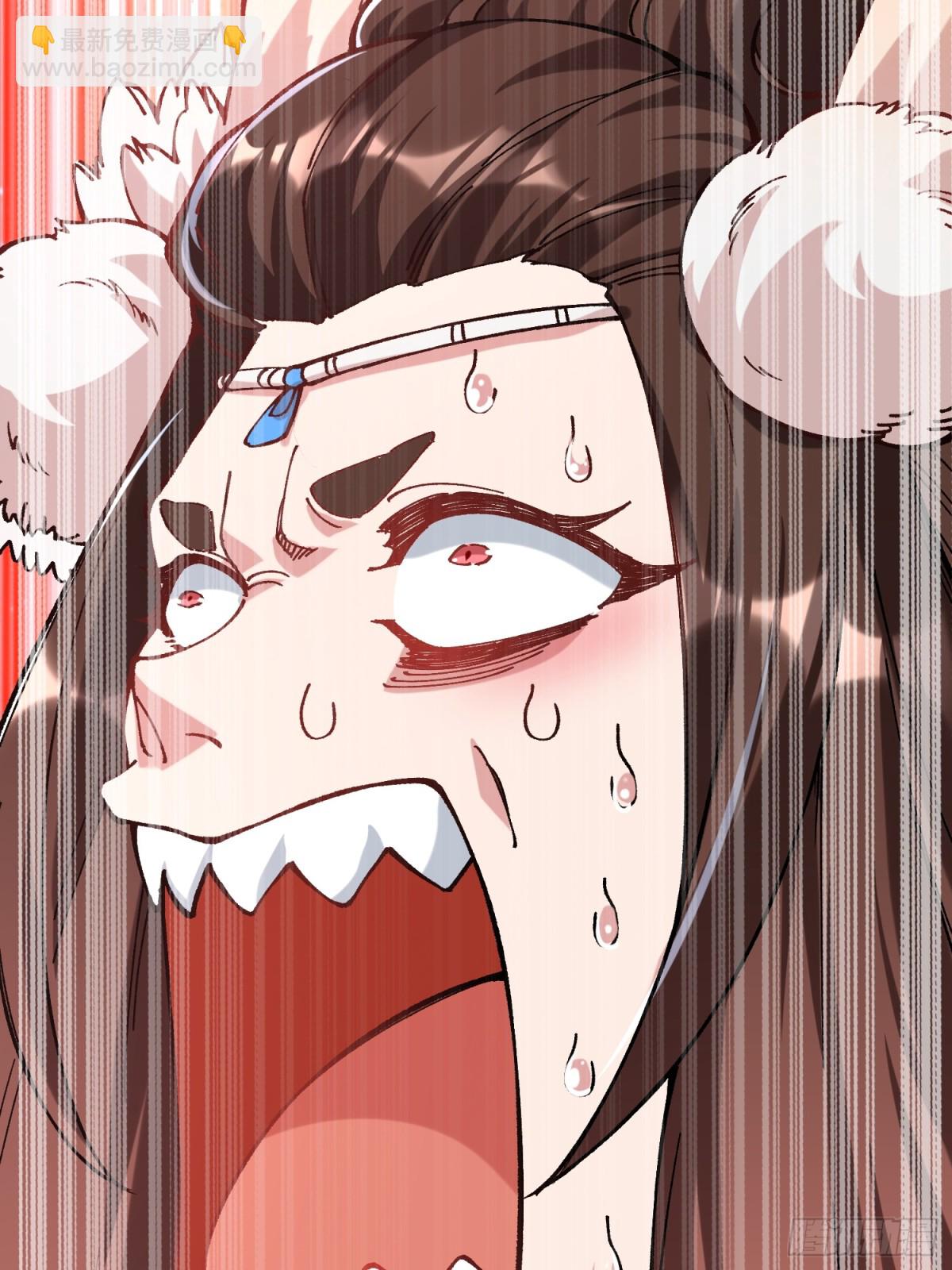 39.妲己(1/2)-第33话