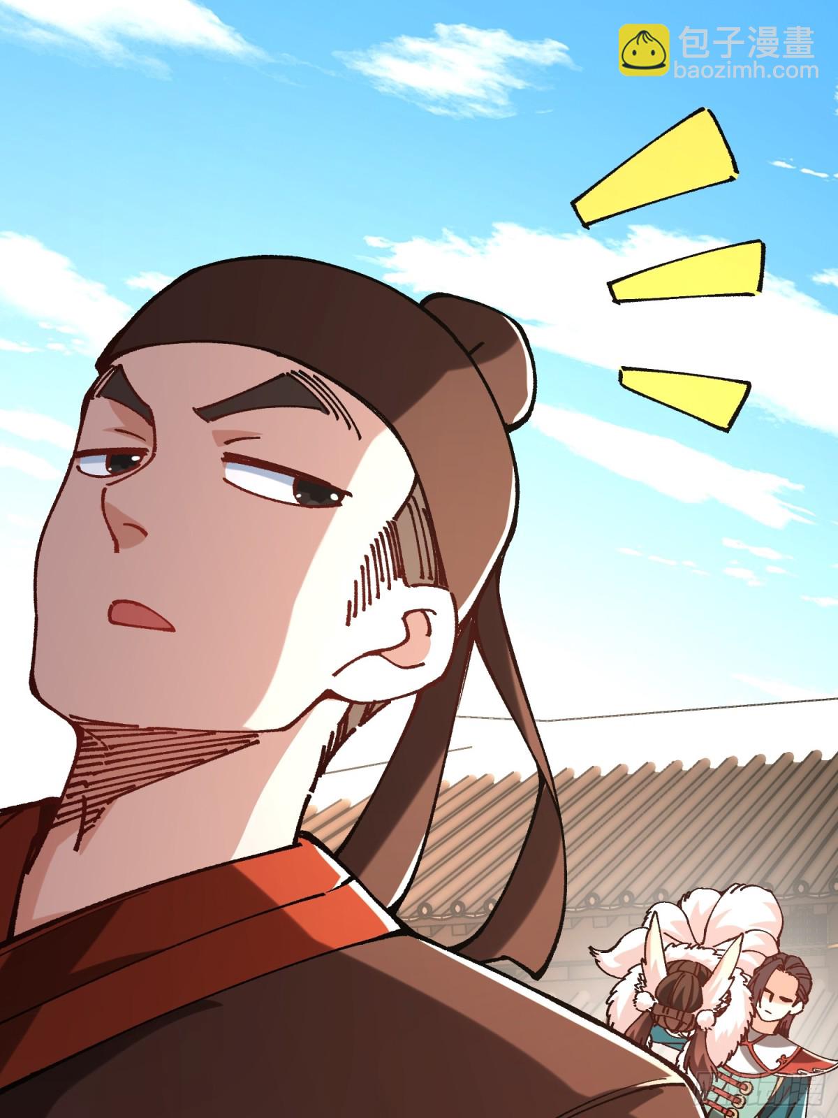 39.妲己(1/2)-第33话