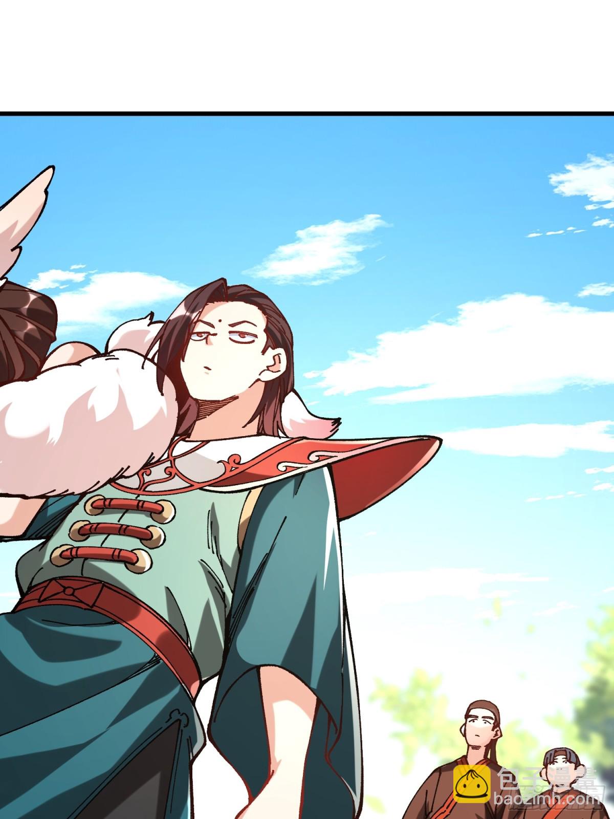 39.妲己(1/2)-第33话