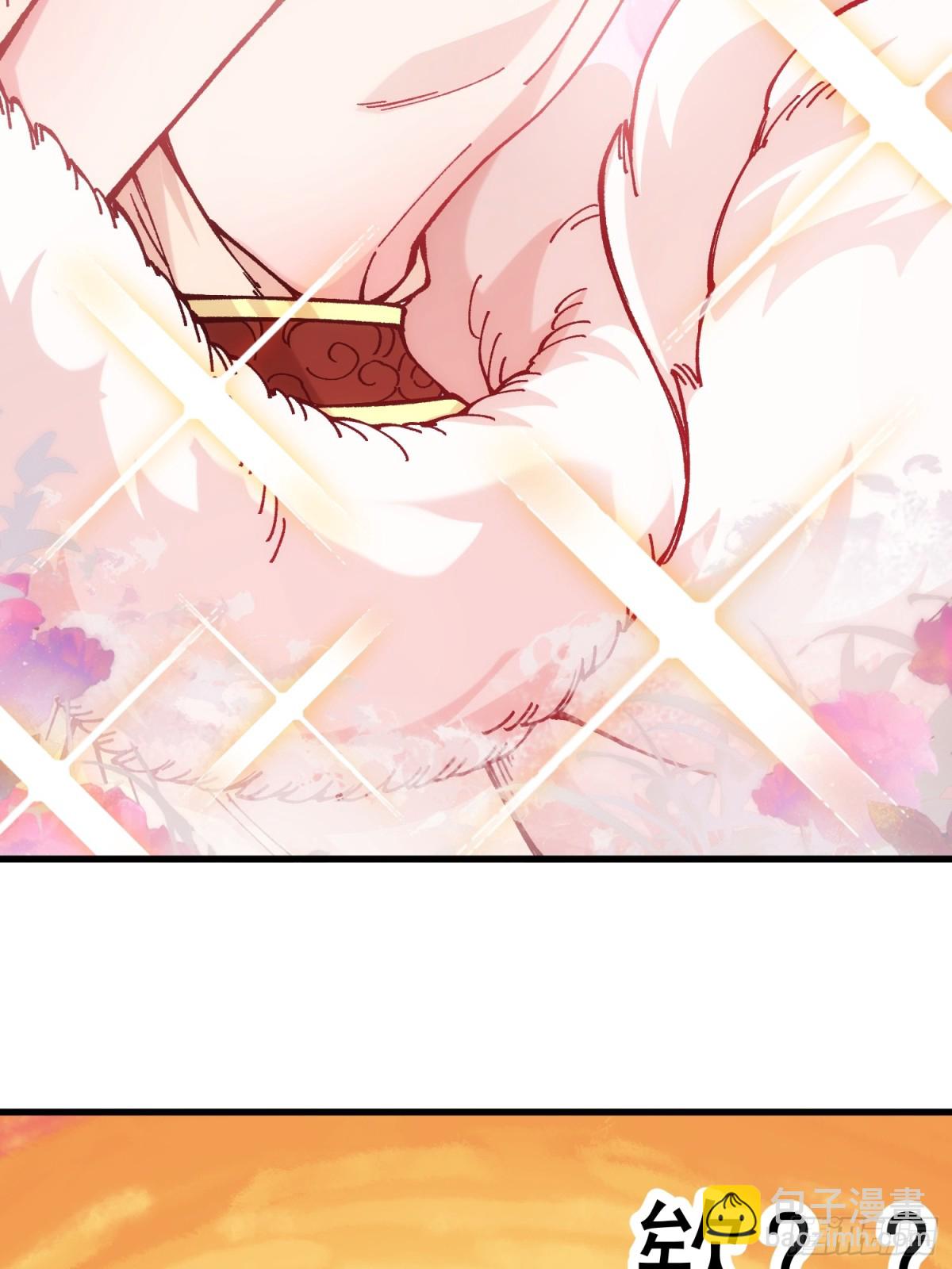 39.妲己(1/2)-第33话