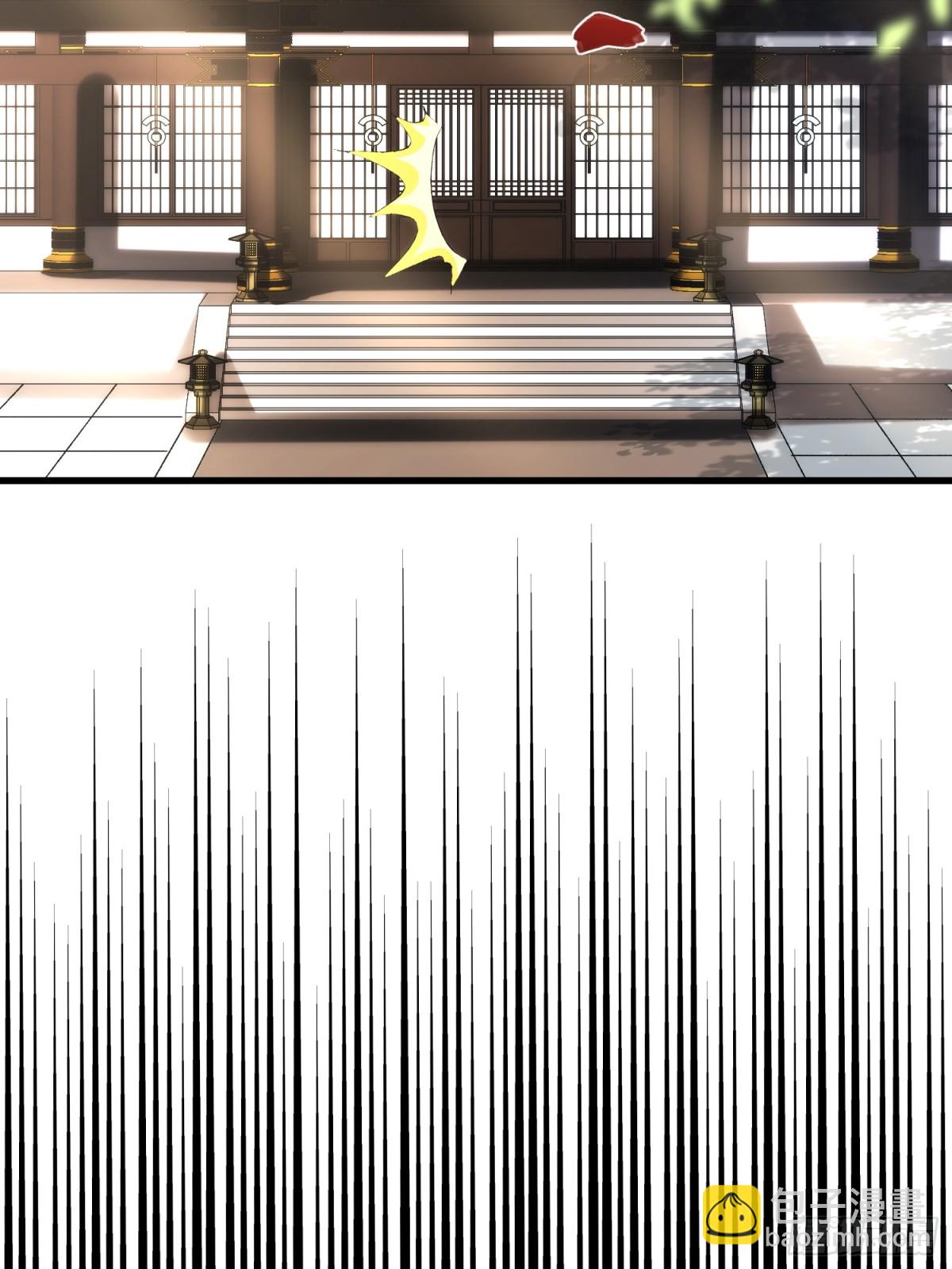 39.妲己(1/2)-第33话