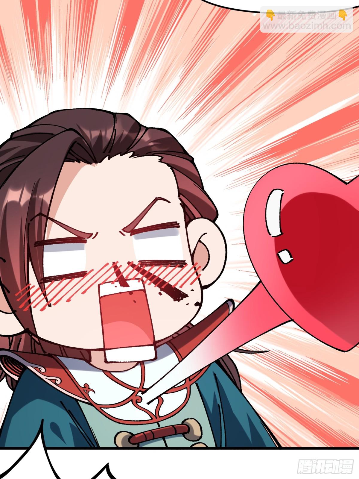 39.妲己(1/2)-第33话