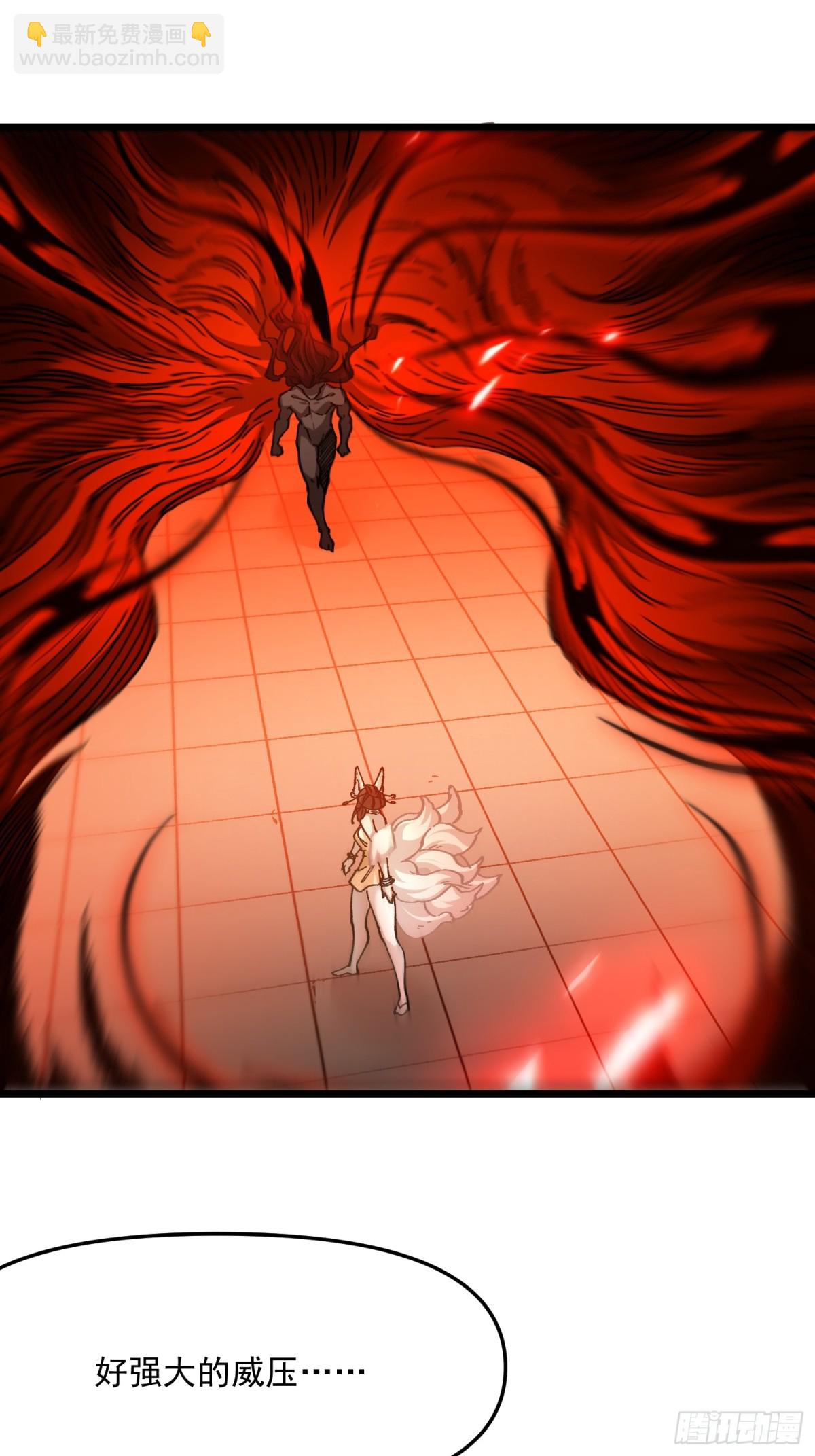 41.榨干(1/2)-第35话