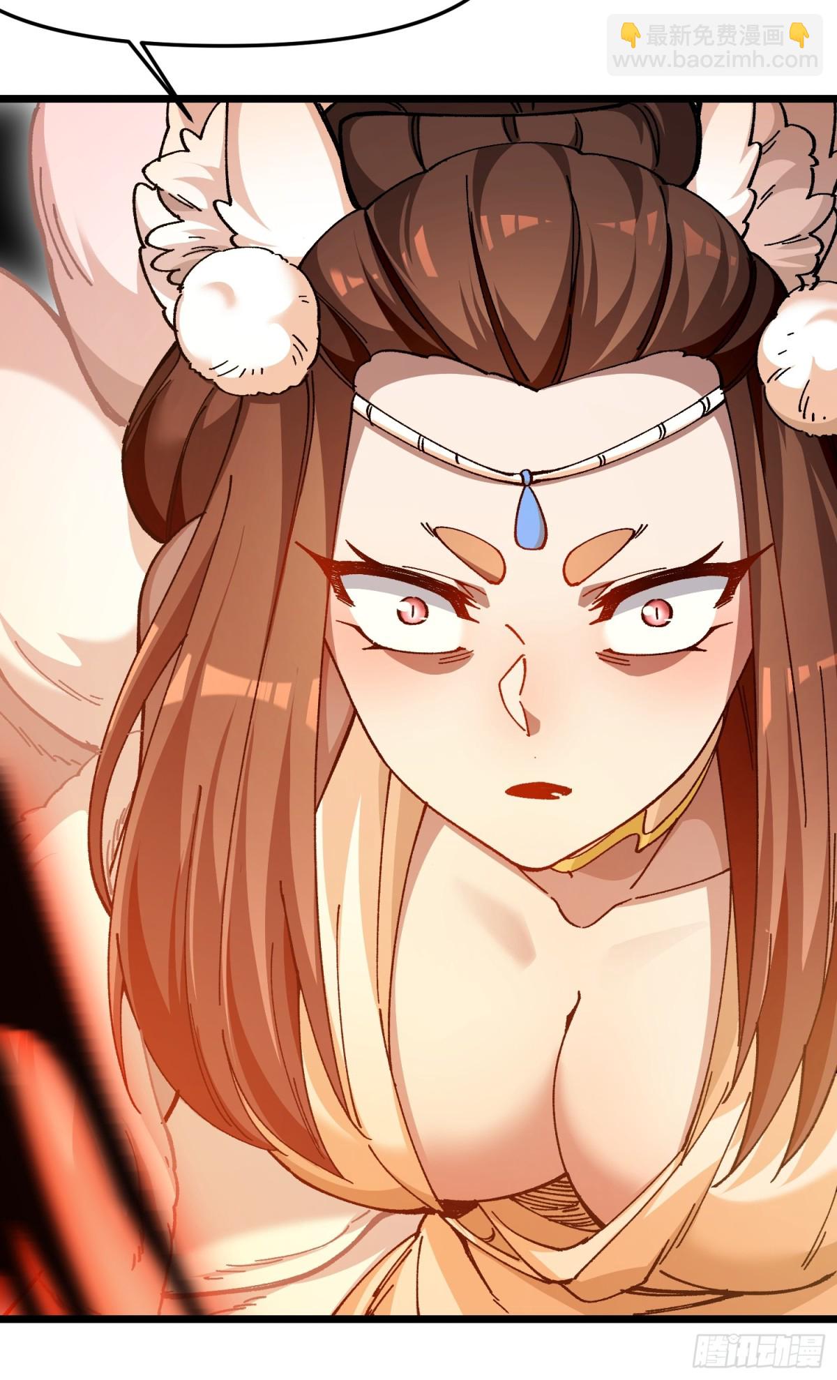 41.榨干(1/2)-第35话